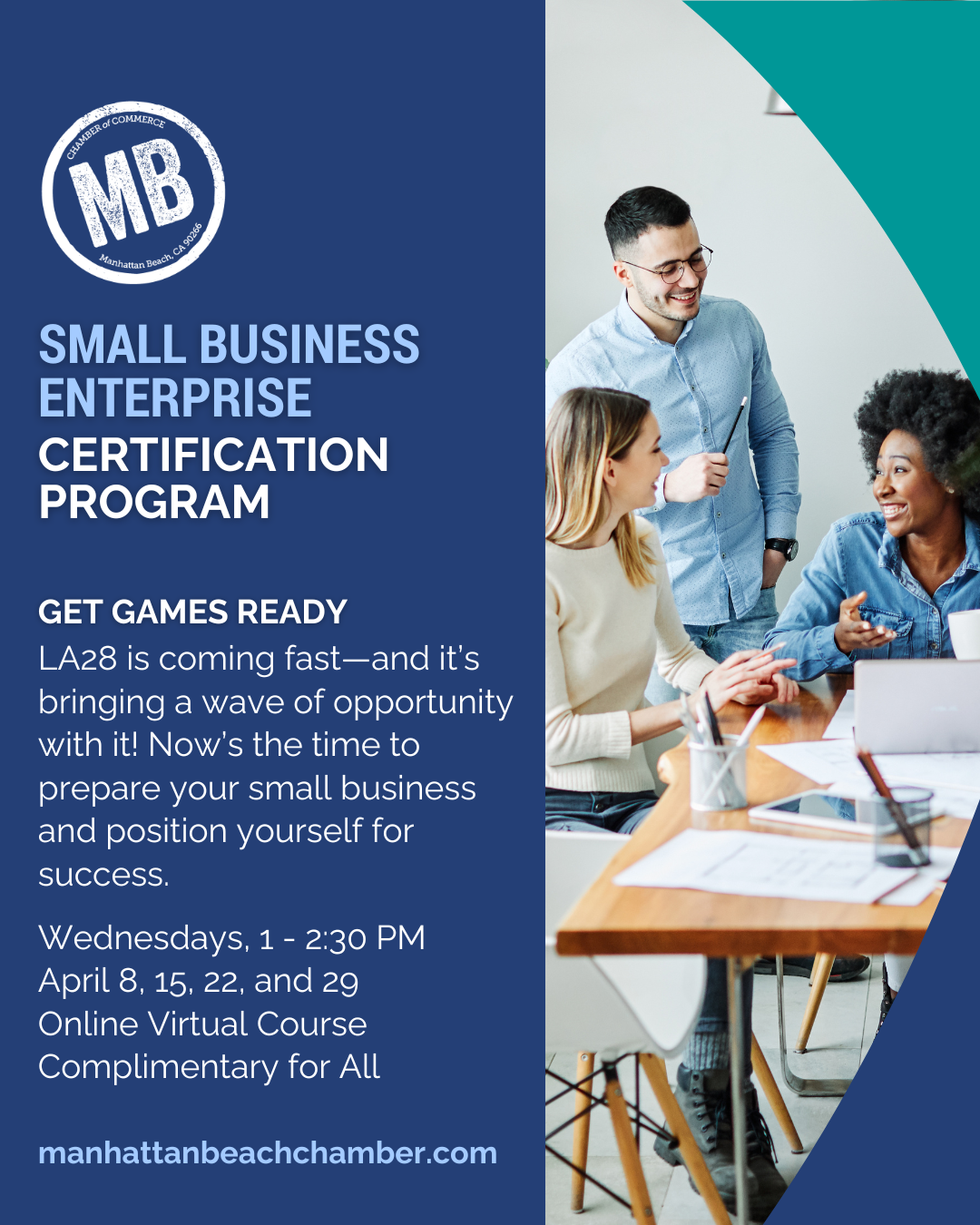 SBE - SwellThings.png