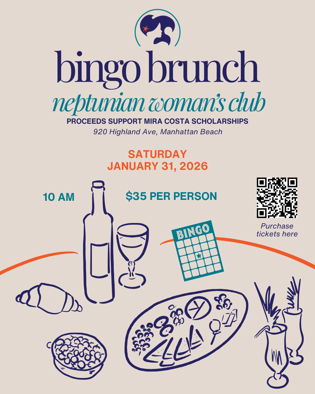 Bingo Brunch Jan 2026 Public.png