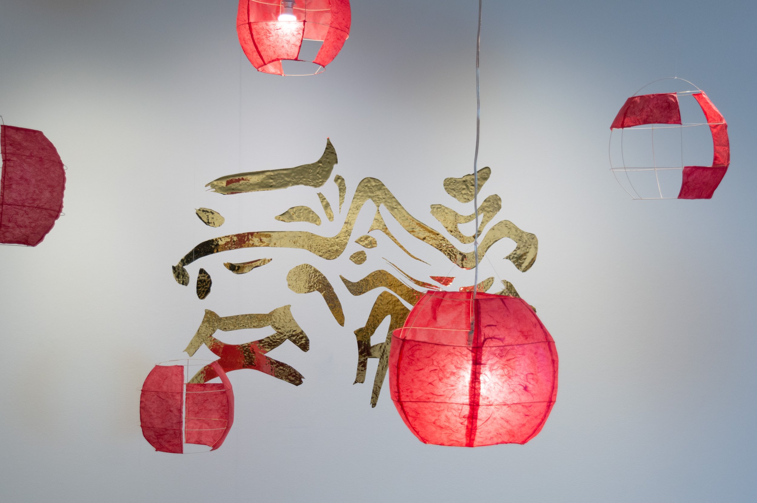 240425 Thesis Images-6.jpg