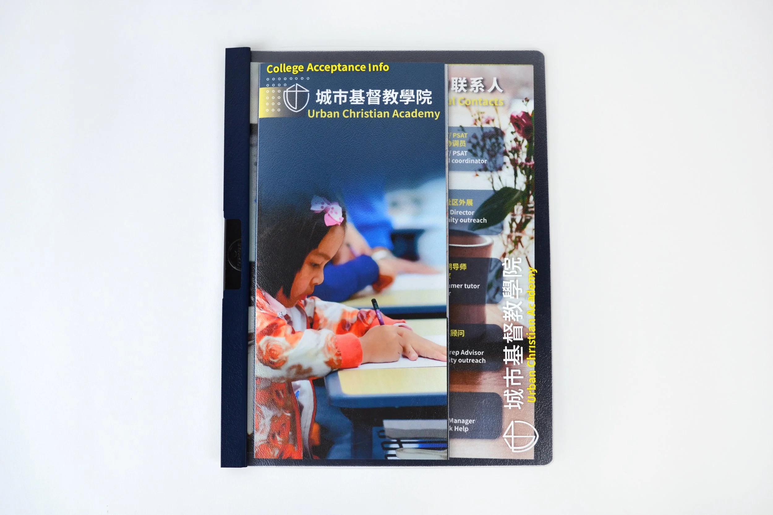 230423 UCA.jpg