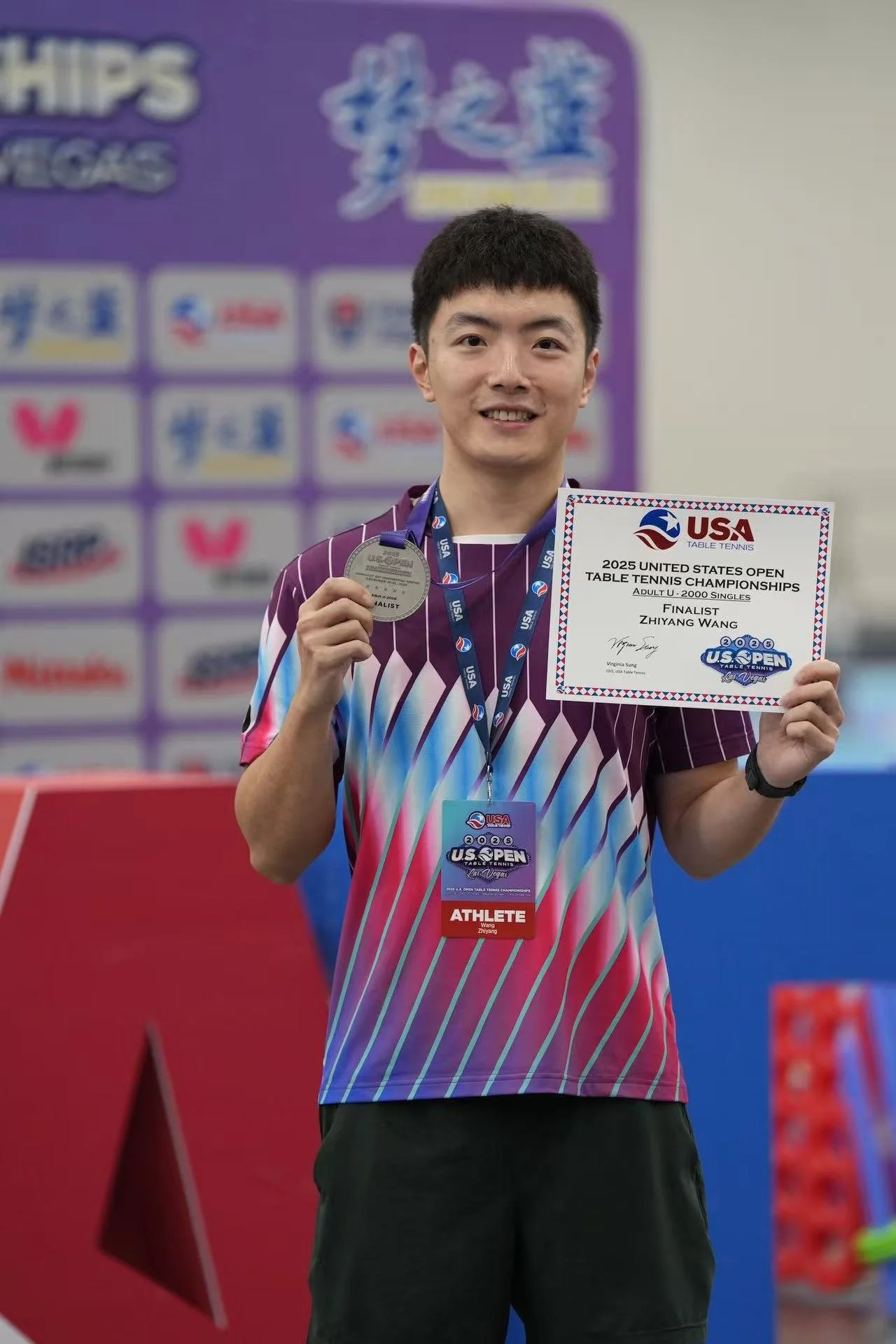 Zhiyang Wang