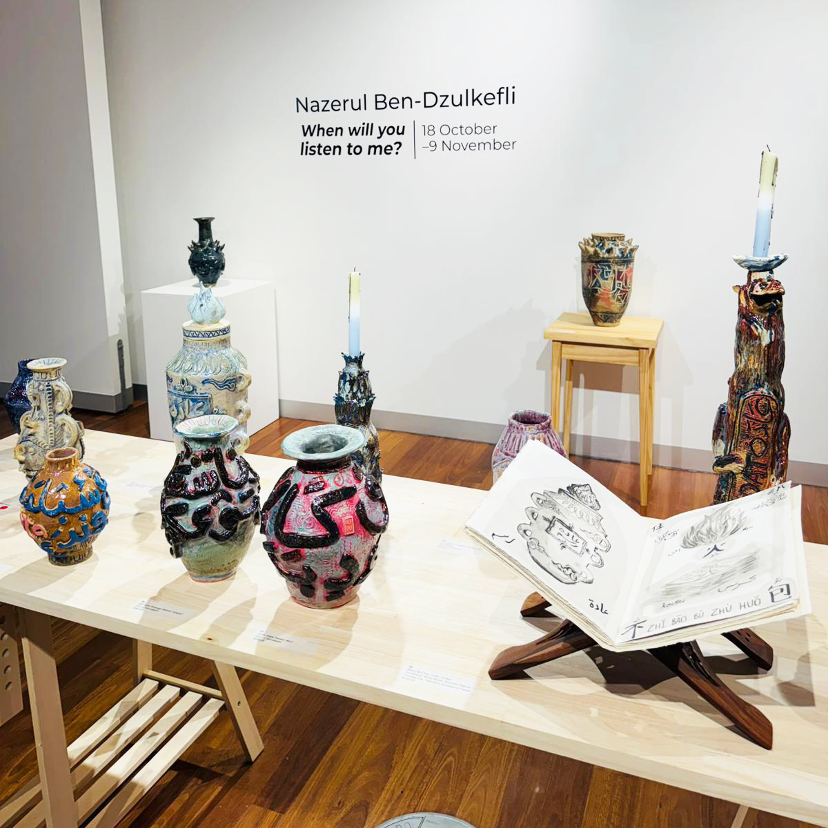 When Will You Listen to Me? Solo Exhibition, Zig Zag Gallery (2025).