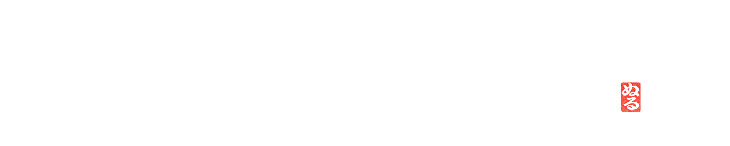 Sushi NROO [Neū•ru]