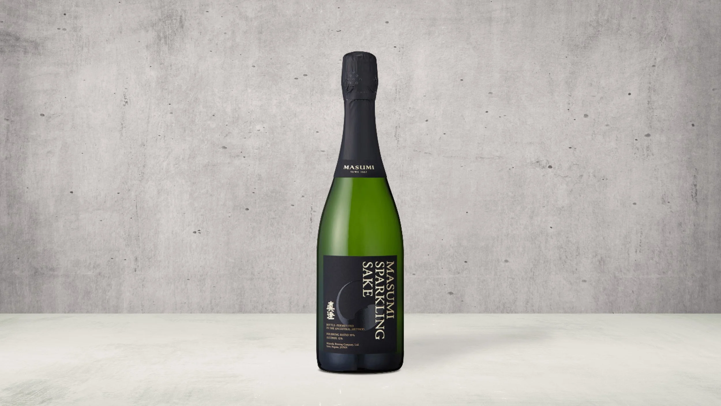 Masumi Sparkling 2.0.jpg