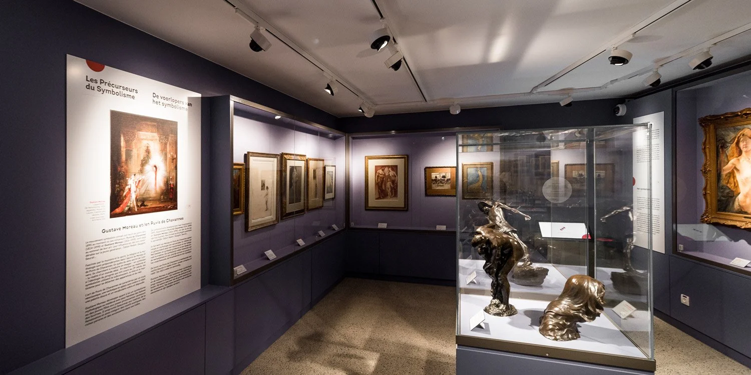 seetech-musee-mudia-3.jpg