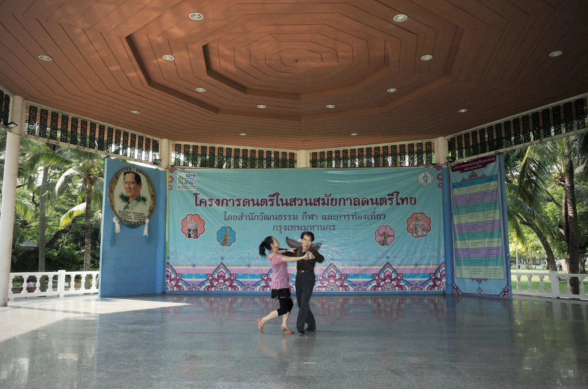 R0003952.jpg