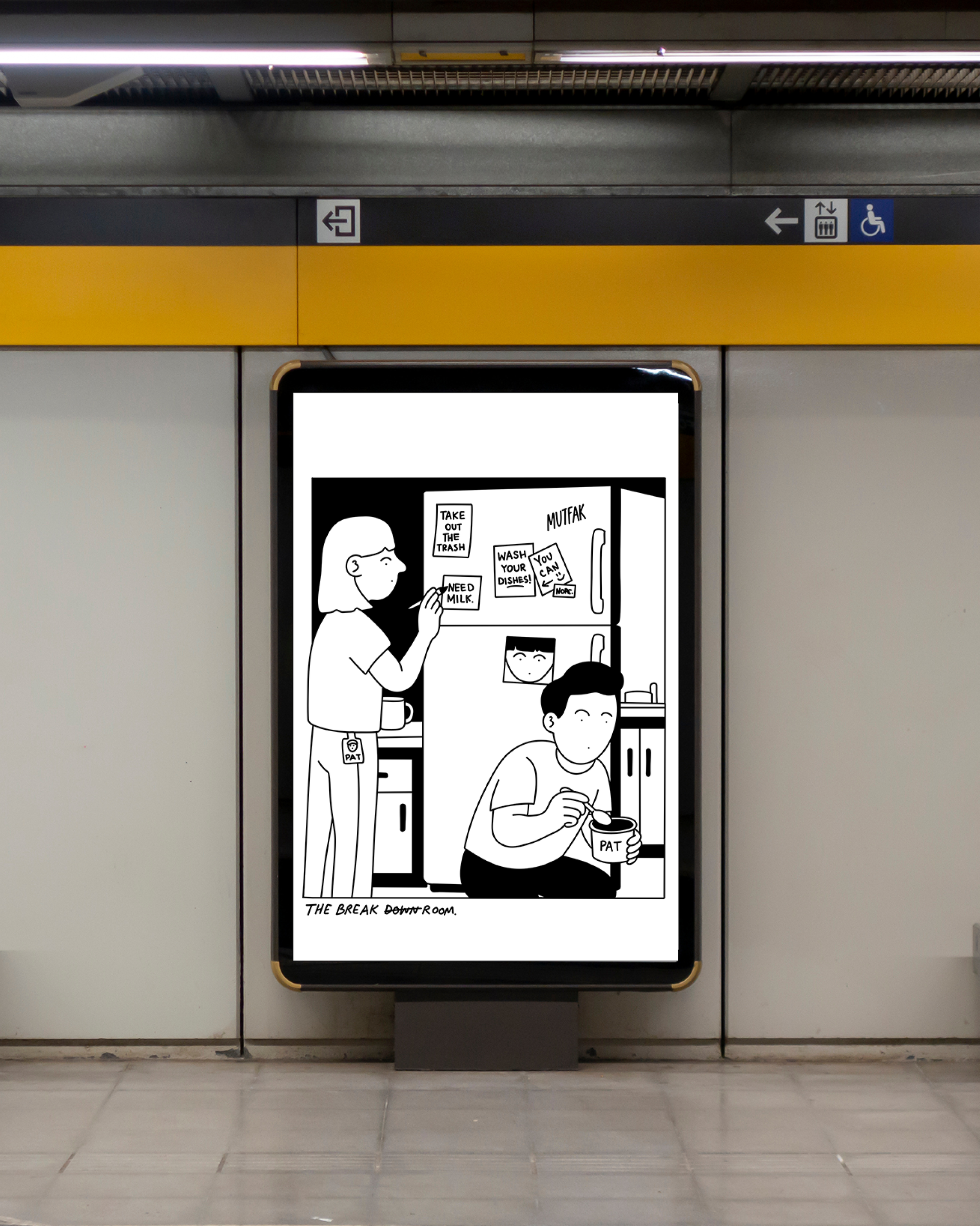the break down room-03.png