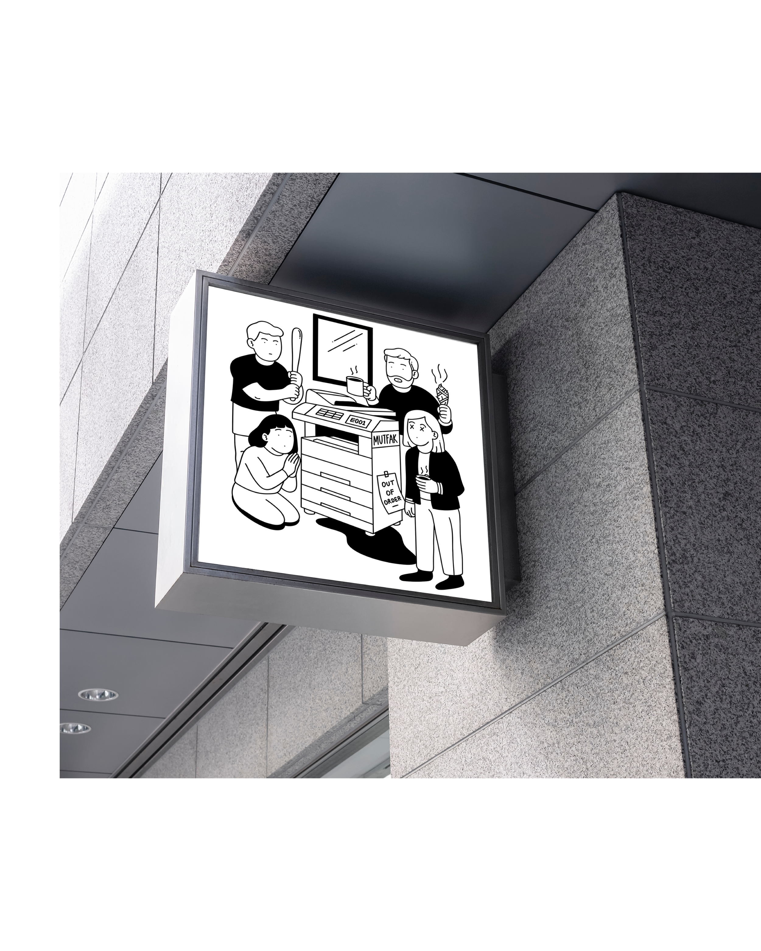 out of order-01.png