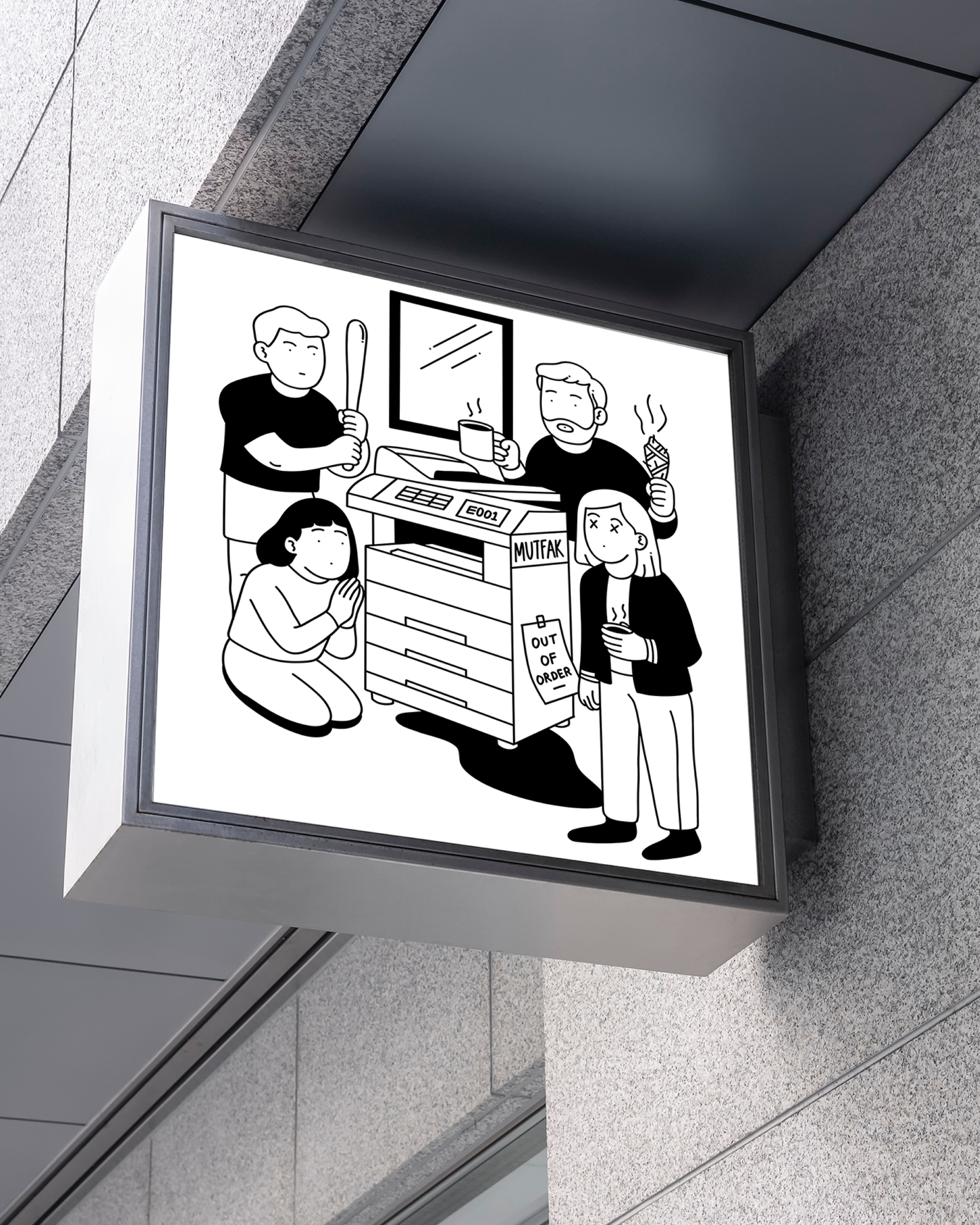 out of order-04.png