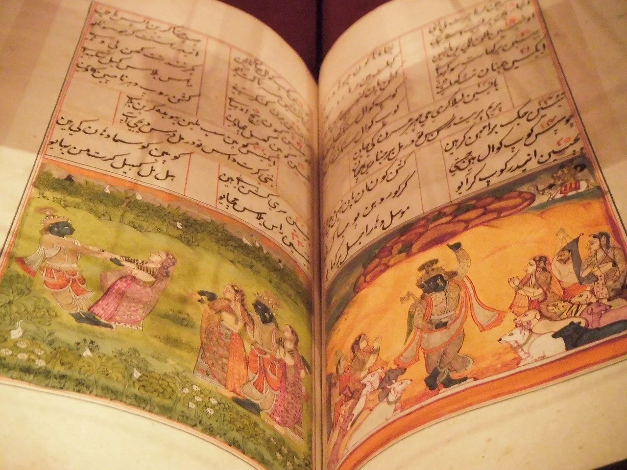 Bhagavad Gita