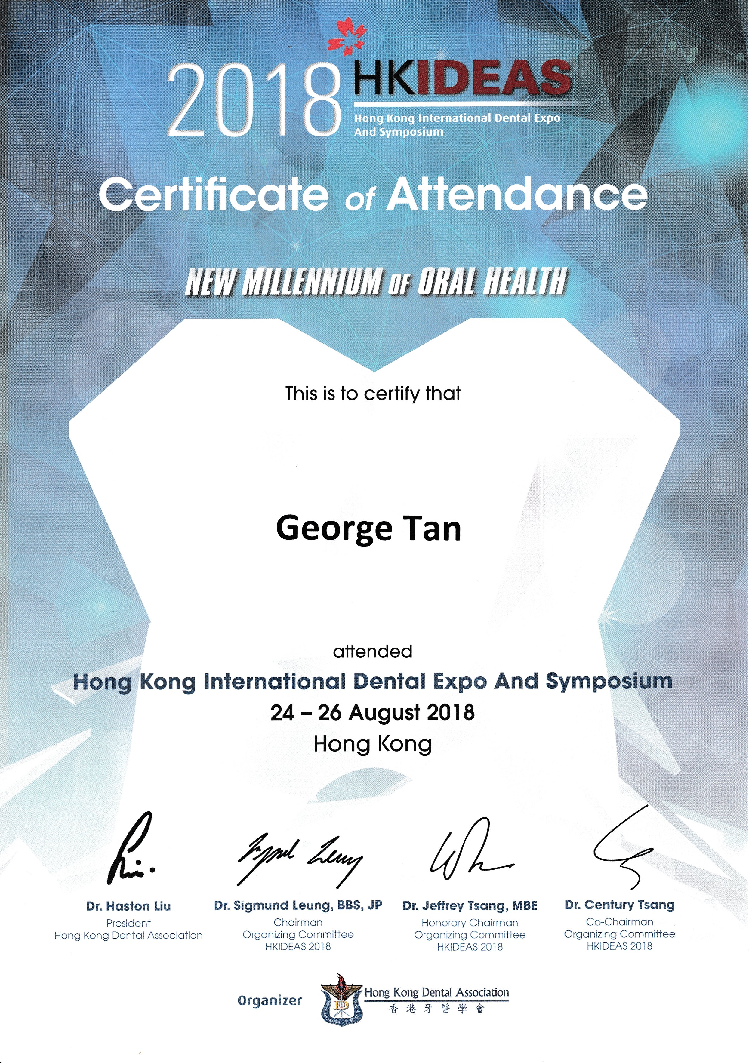 Hong Kong Ideas 2018
