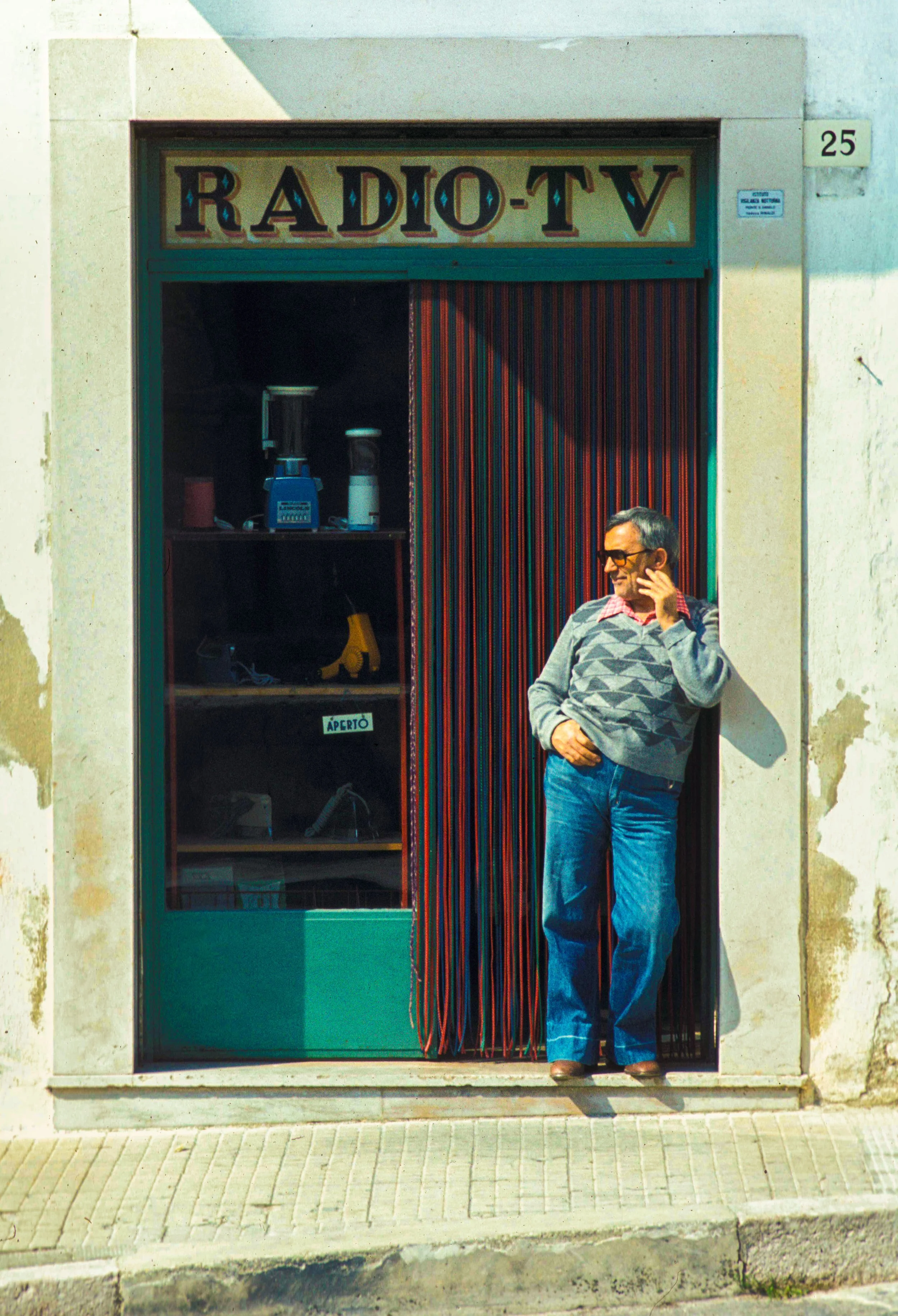 Peschici, Italy, 1979