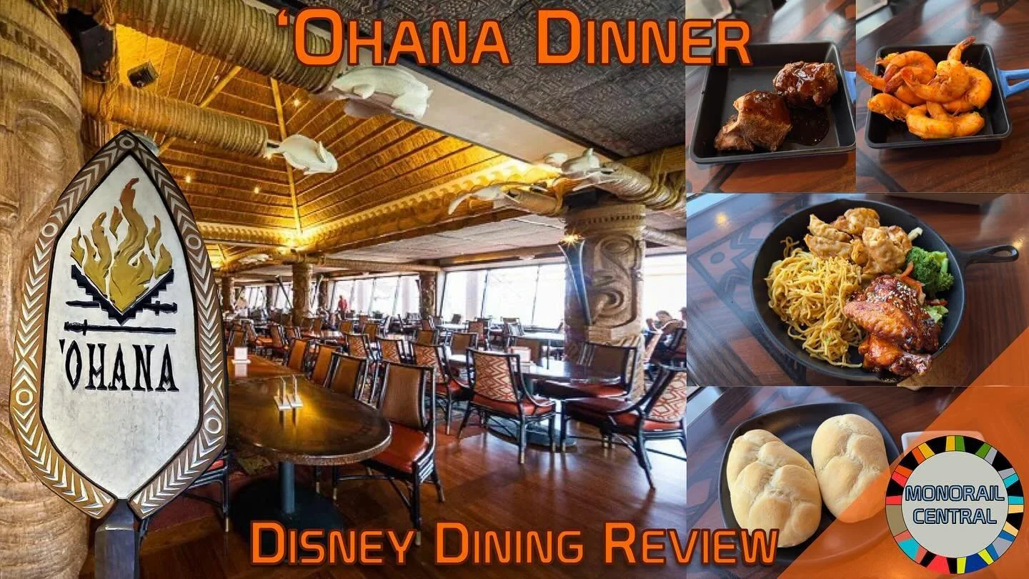 Here we have the WORST dinner we&rsquo;ve had at Walt Disney World. Link in bio. #disneydining #disneyfood #disneyworld #waltdisneyworld #wdw #disneypolynesianresort #ohana #disneyohana