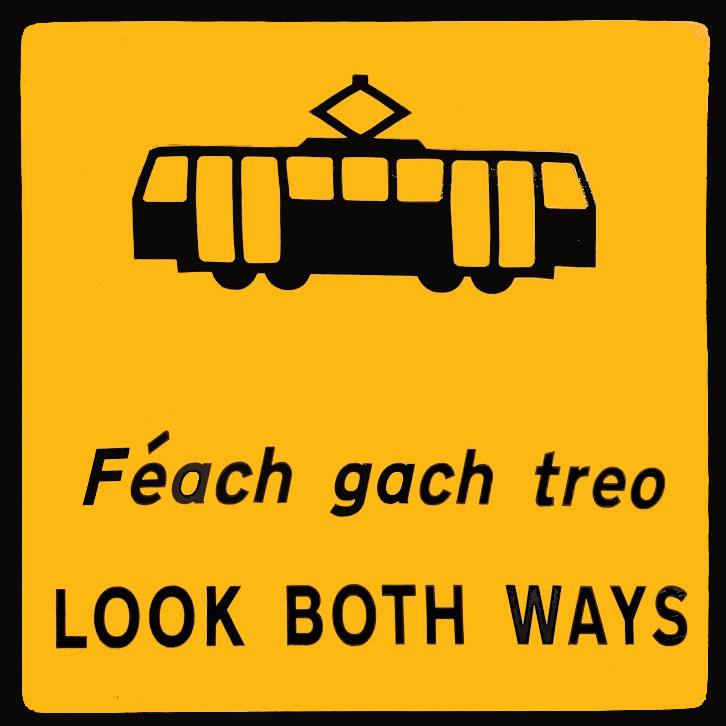 'Look both Ways' photomontage digital print on vinyl, 58 x 58cm from Your Move installation, NCAD Works 2025 
Also available as Giclée Print on Hannemule William Turner 27cm x42cm