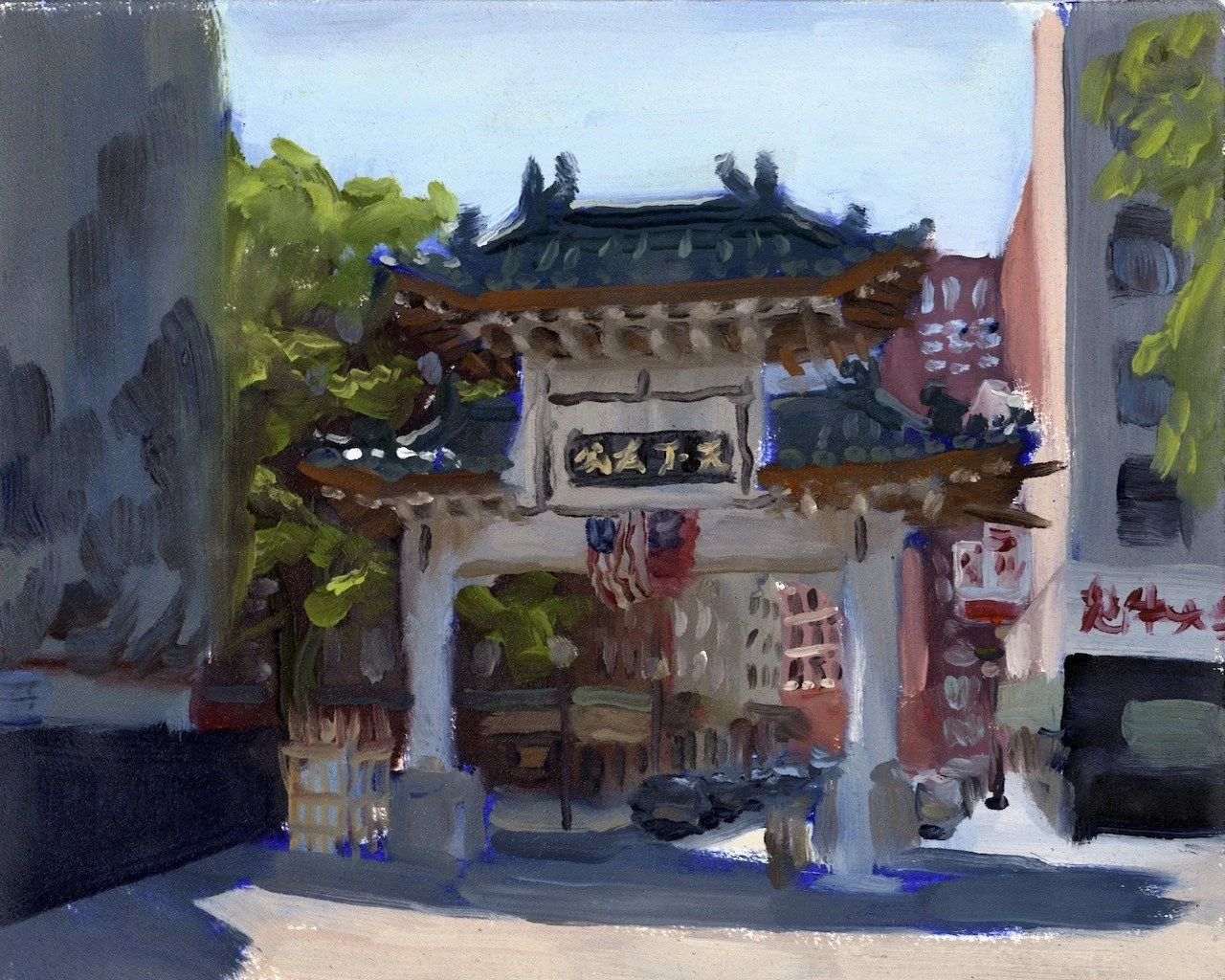 I spent about a week in Boston's Chinatown so, of course, I couldn't resist getting up to some plein air painting. It's such an engrossing activity.

#art #pleinair #oilpainting #pleinairpainting