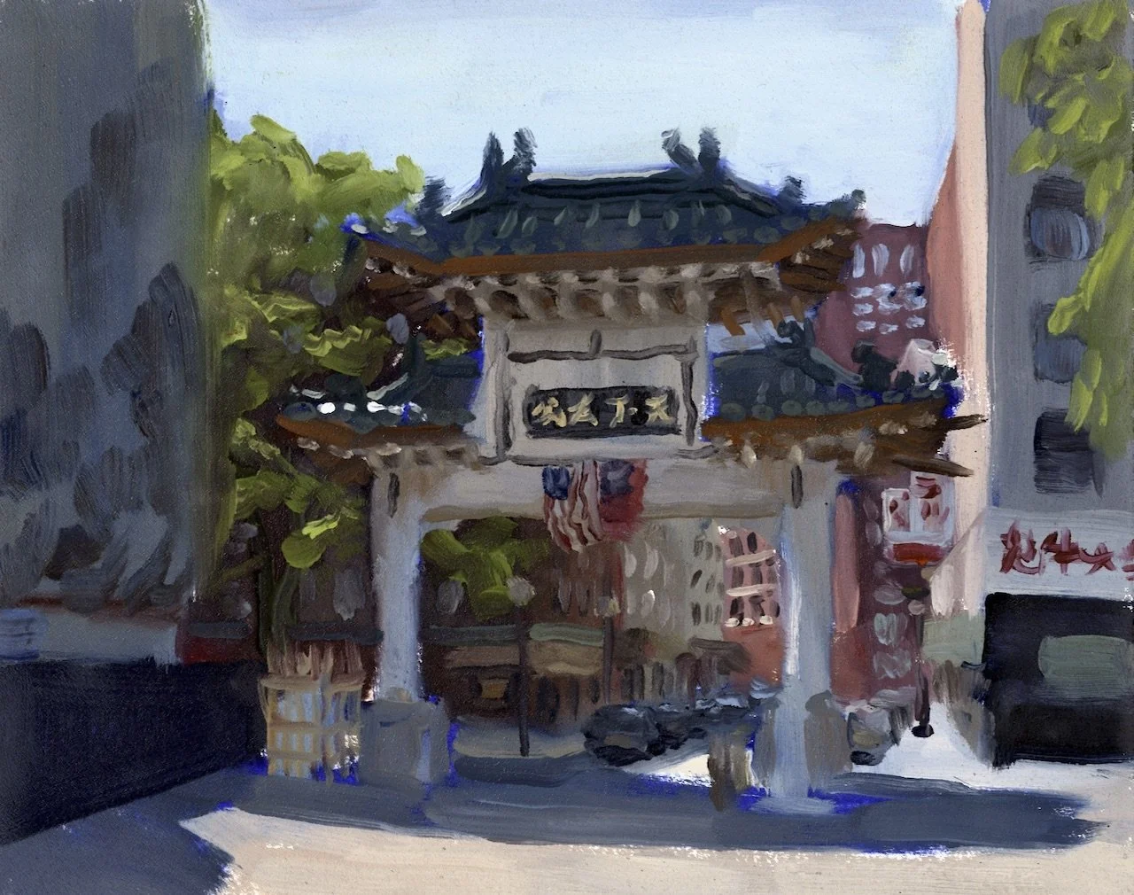 Chinatown Gate - Boston, MA