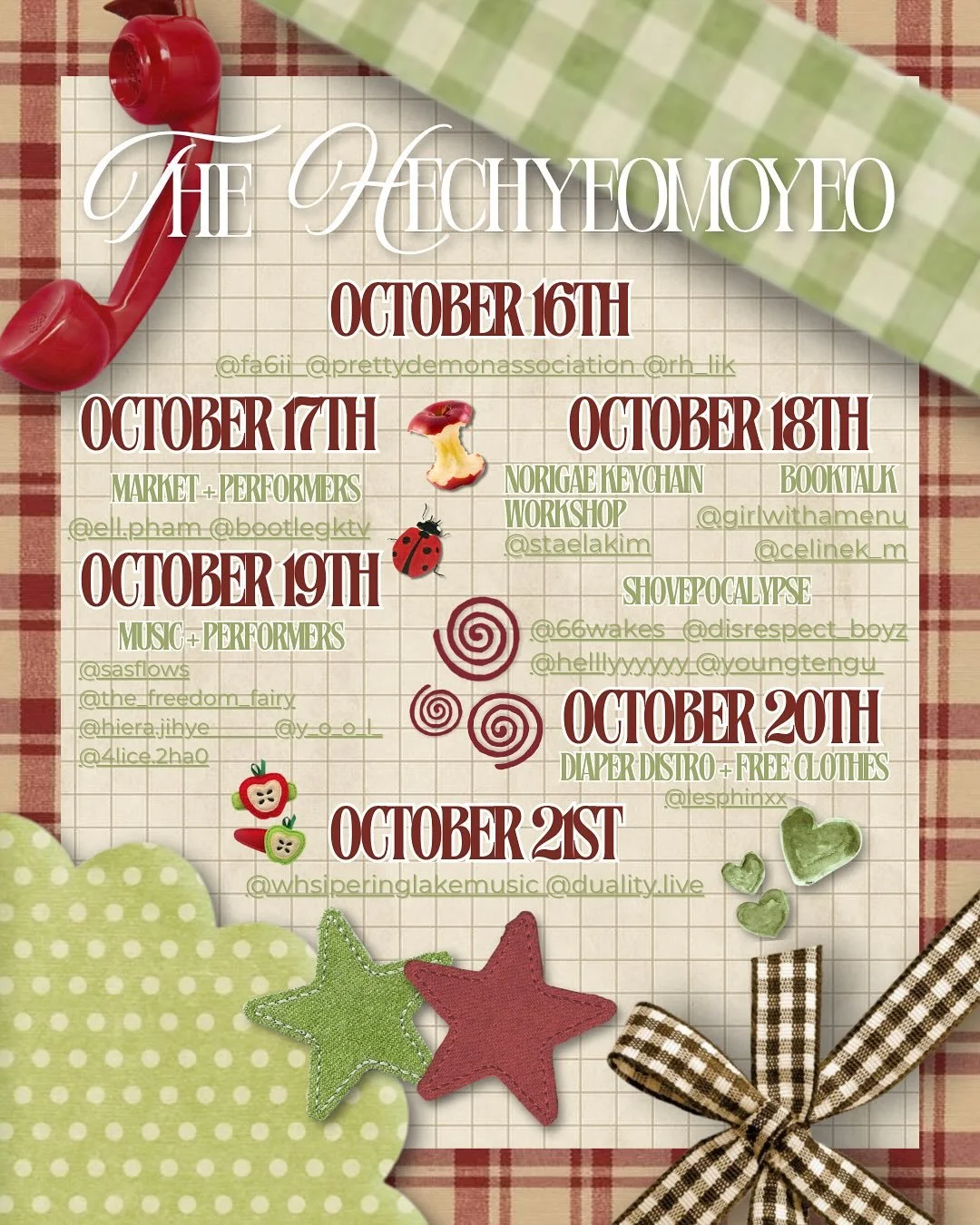 events! at @the_living_gallery 
1094 Broadway, Brooklyn, NY 11221, United States

Thank you @inancies for some graphics!

October 16th Thursday 
@fa6ii and @prettydemonassociation
@rh_lik

October 17th Friday 
@ell.pham - Market and performers 
2 - 7