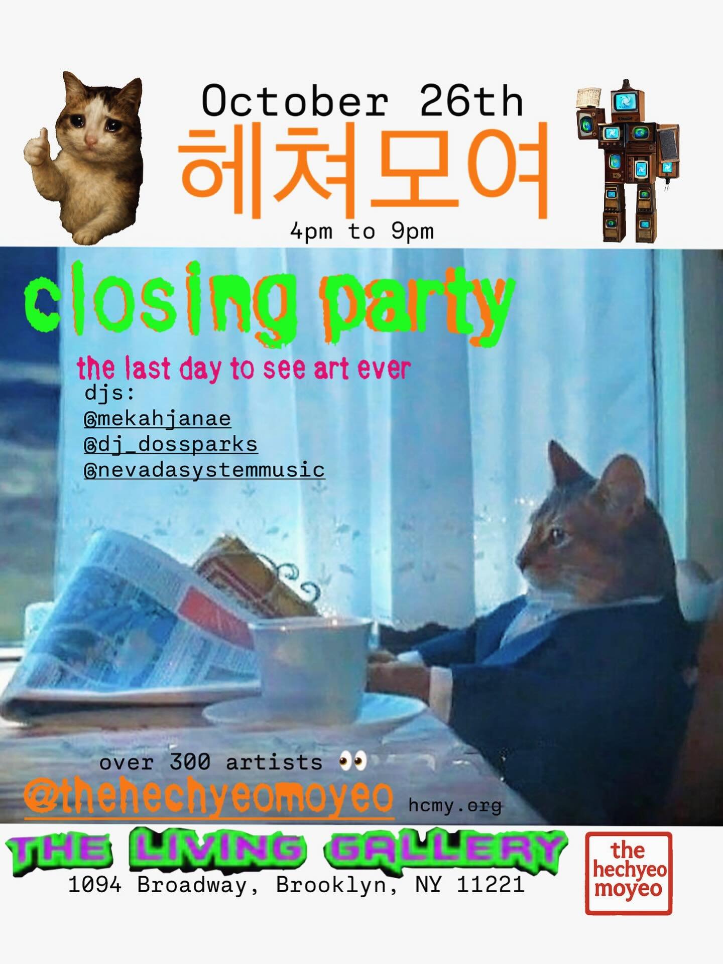 it&rsquo;s freeeee to attend our closing party and meet the artists and art directors who made this exhibition possible 👀 
Thank you to all the artists and creatives who made this possible!

closing party is 
4pm to 9pm @the_living_gallery 

Next ex