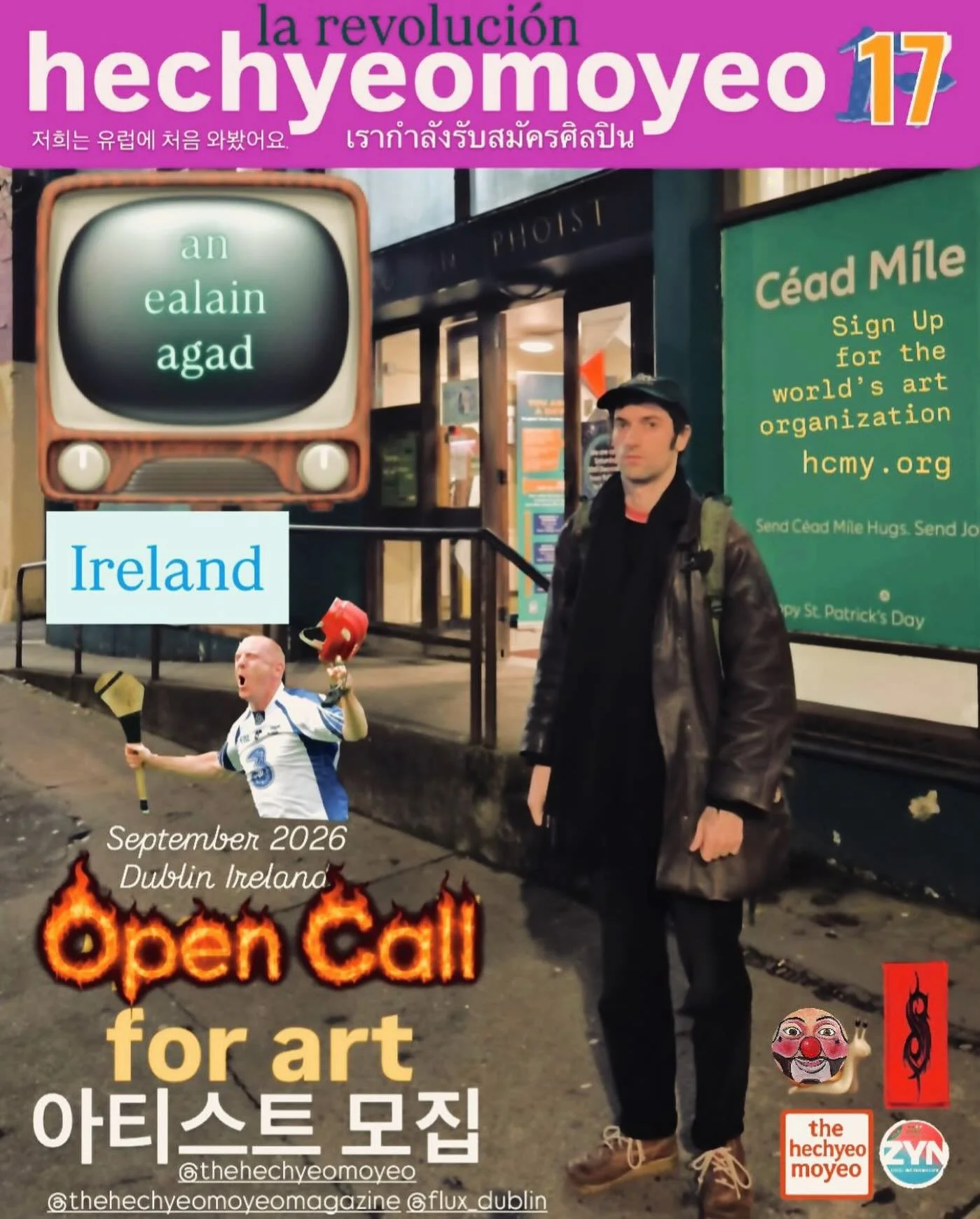 🎨 CALLING ALL ARTISTS and CREATIVES: WE&rsquo;RE HEADED TO DUBLIN! 🇮🇪

LINK IN @thehechyeomoyeo BIO TO REGISTER NOW! 
Our global art project is officially coming to Ireland, and we want YOU to be part of it! Join Hechyeomoyeo at the incredible FLU