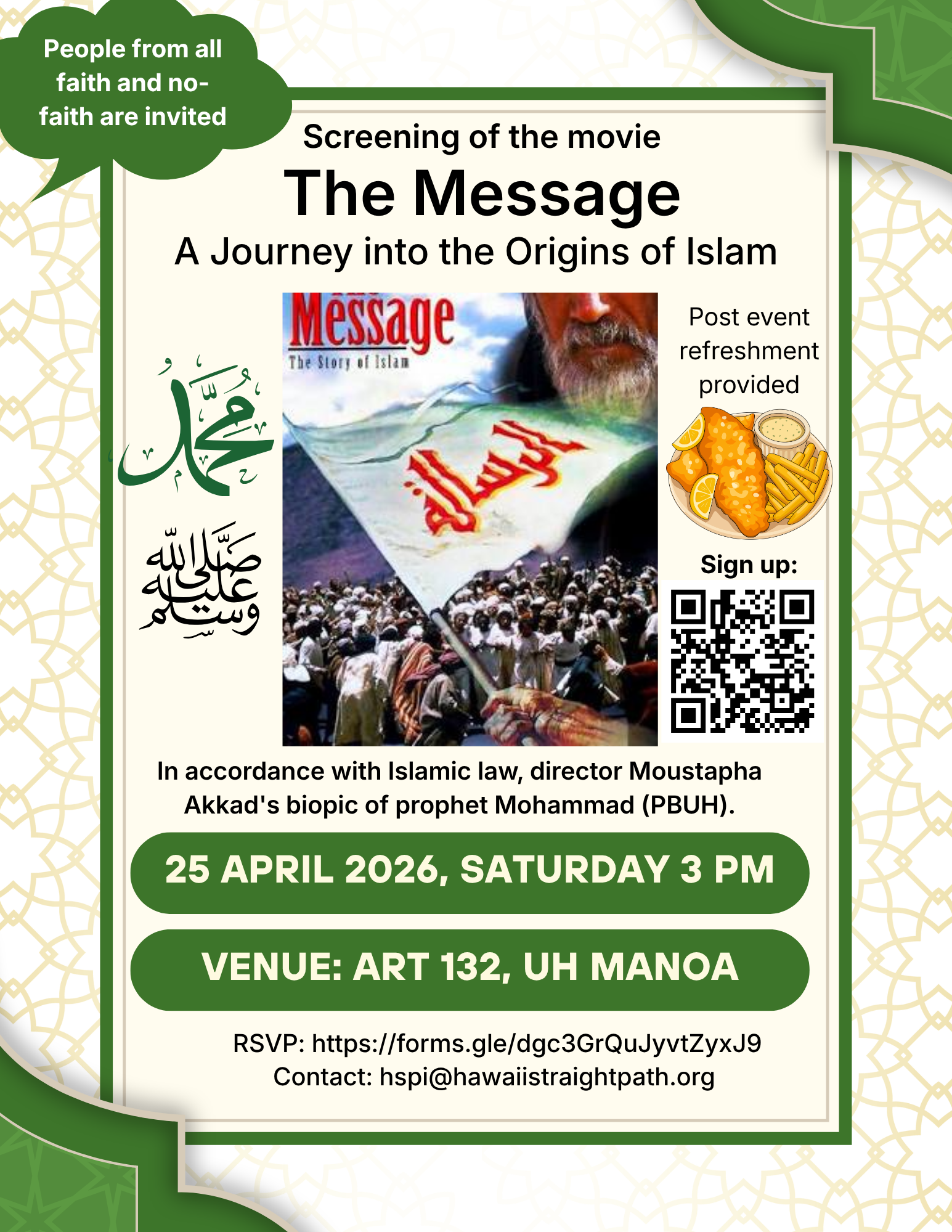Movie Night- The Message: A movie on Prophetic Journey of Prophet Muhammad (PBUH)