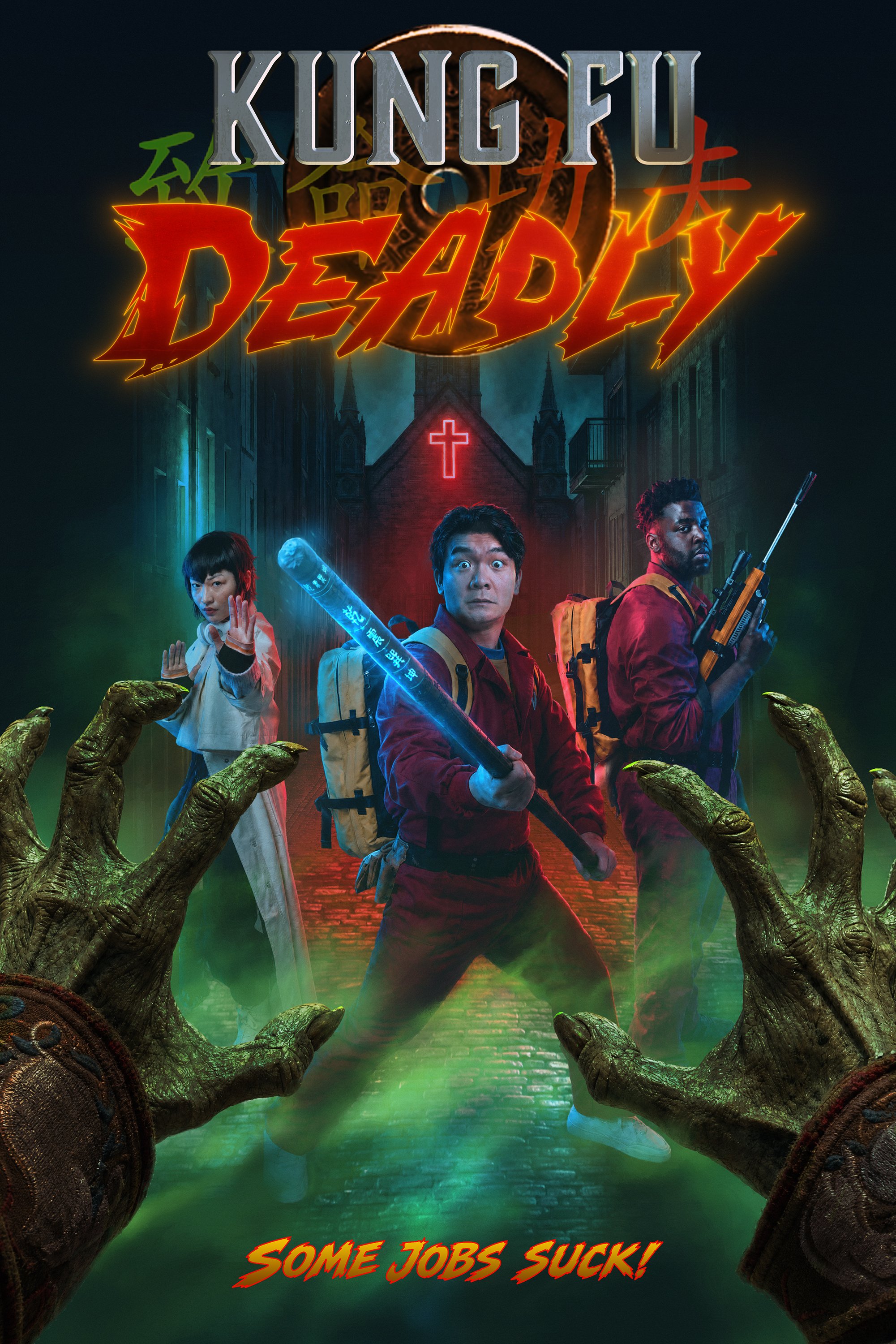 Kung Fu Deadly (2026)