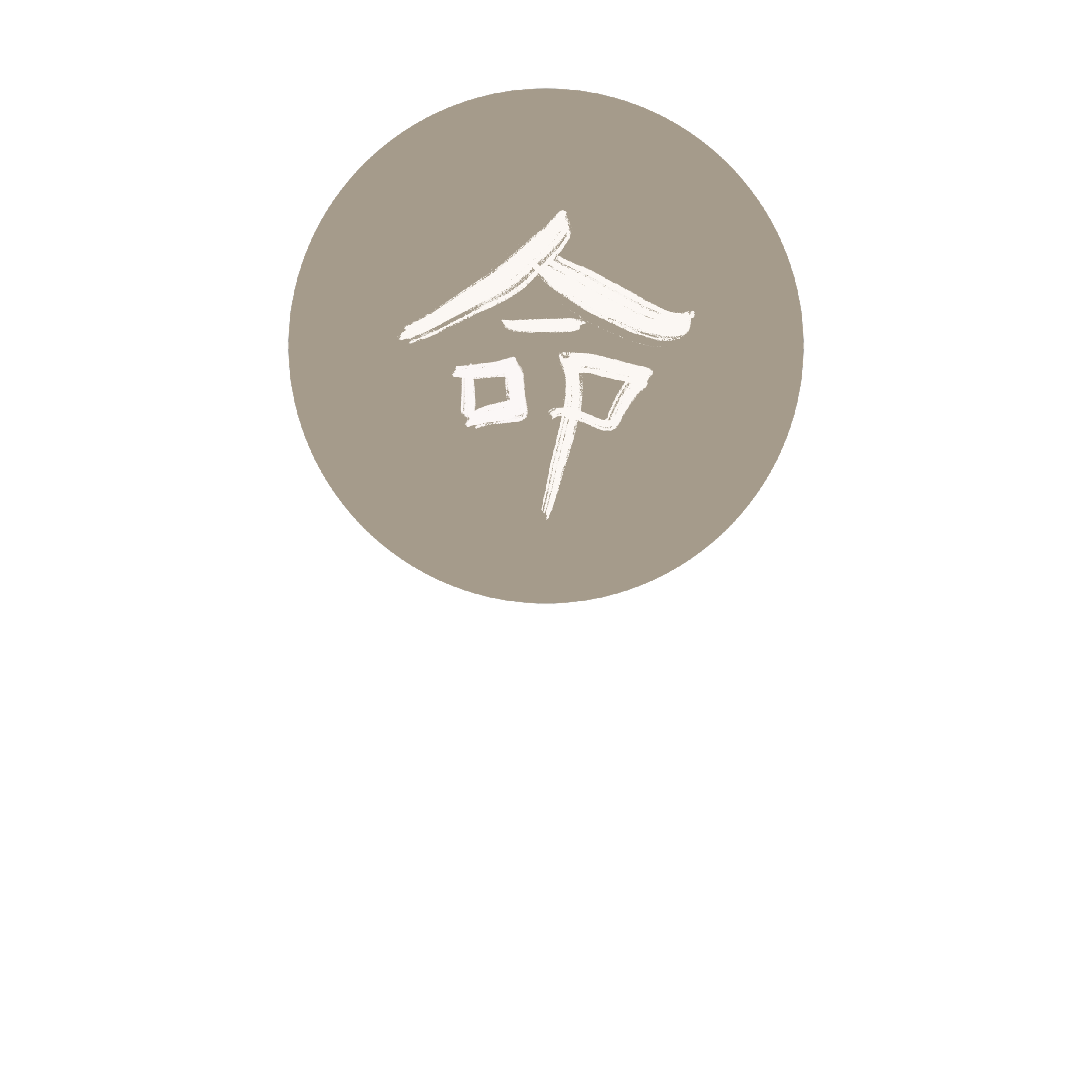 Accents (3).png