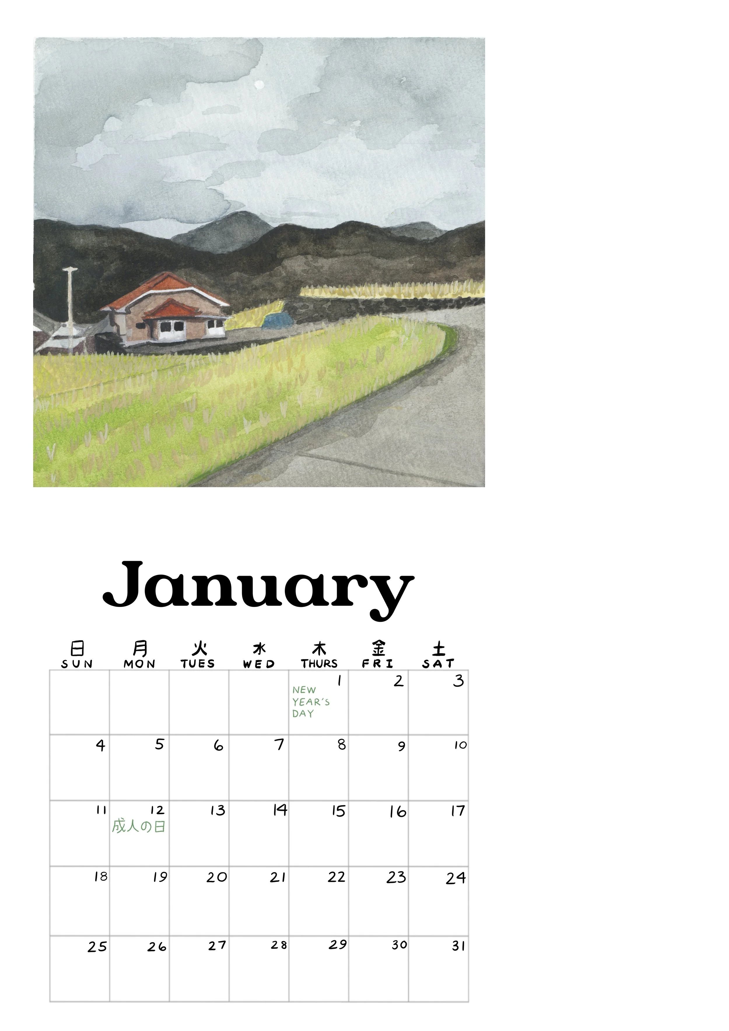 1 january page.jpg