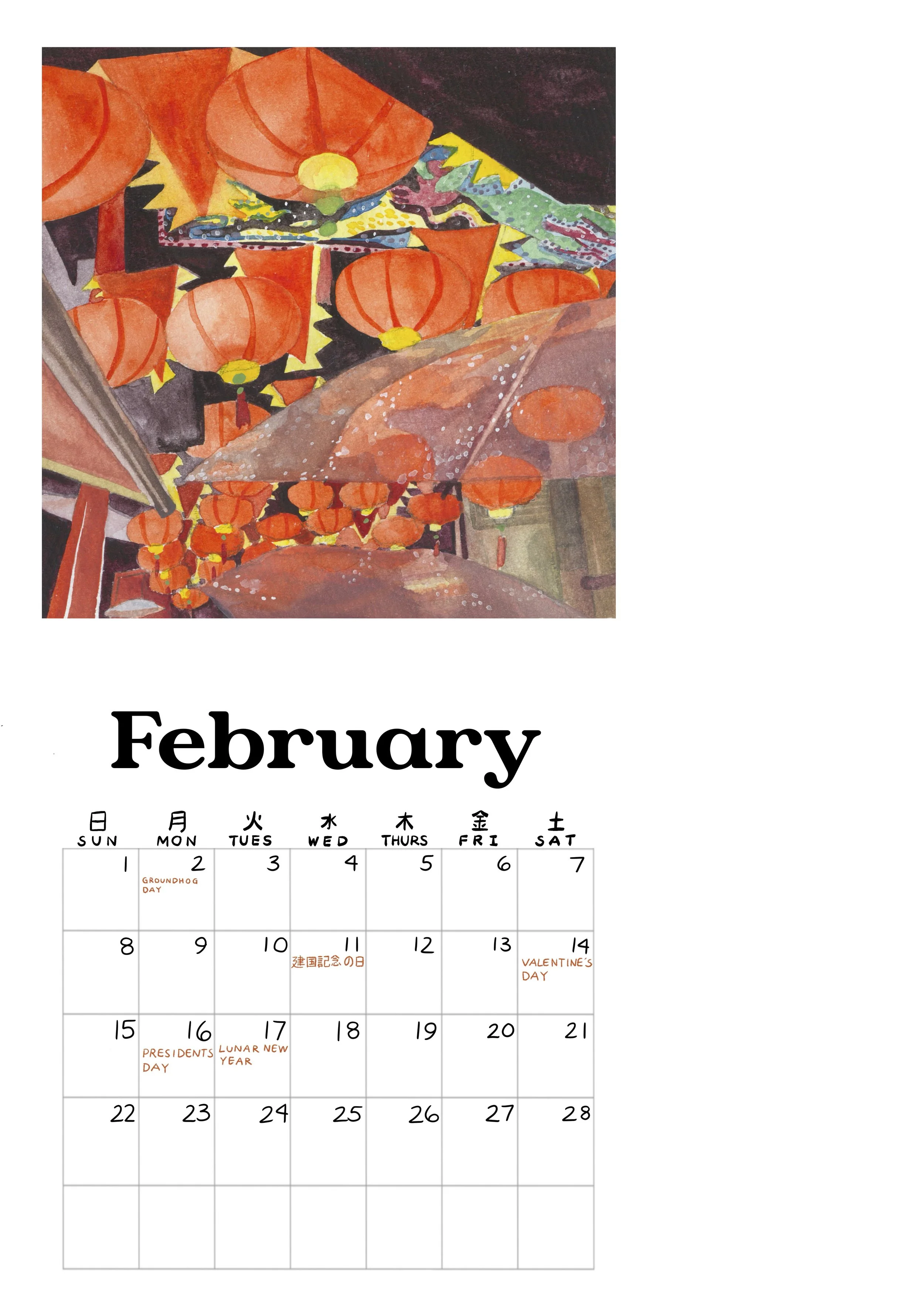 2 february page.jpg