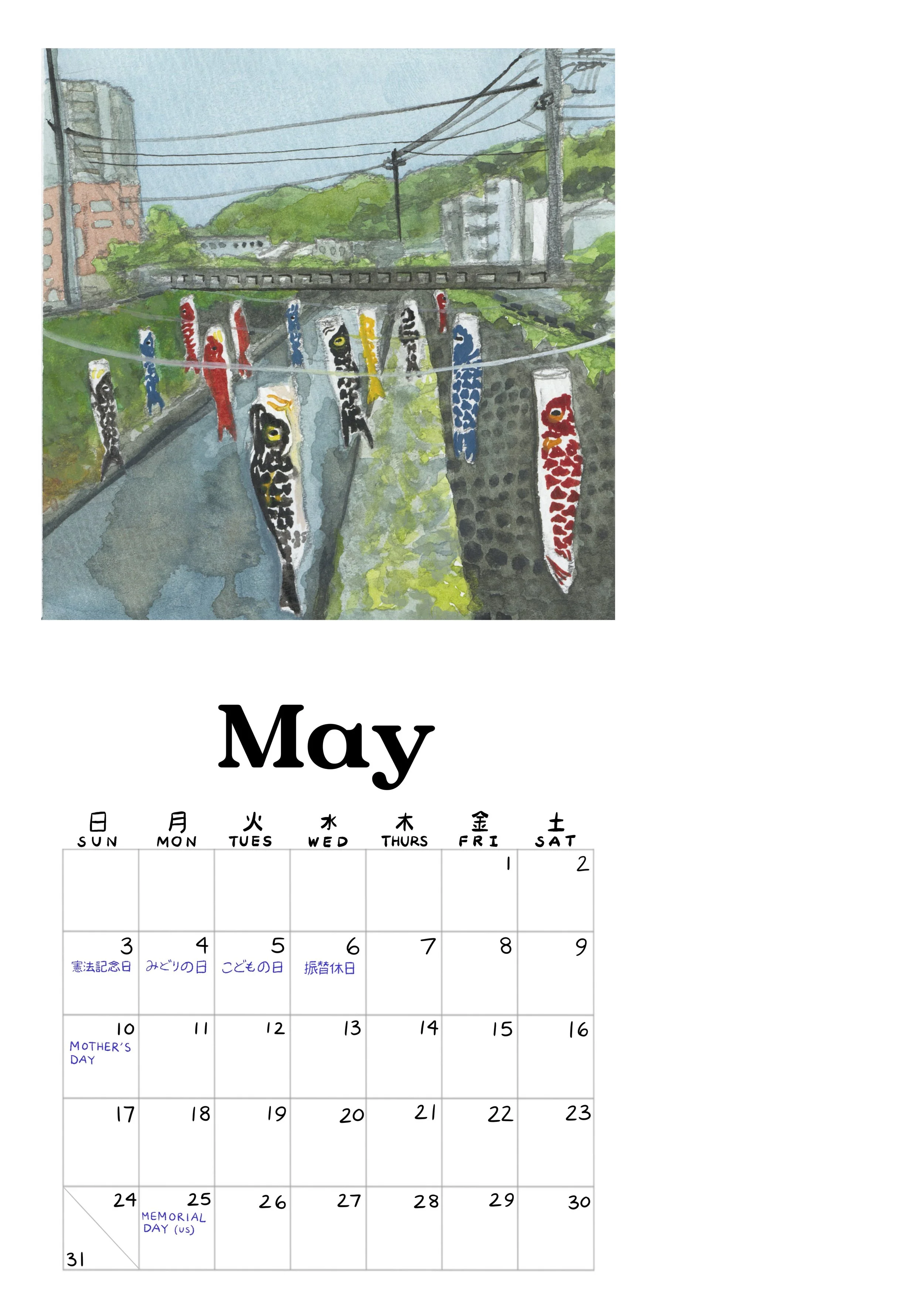 5 may page.jpg