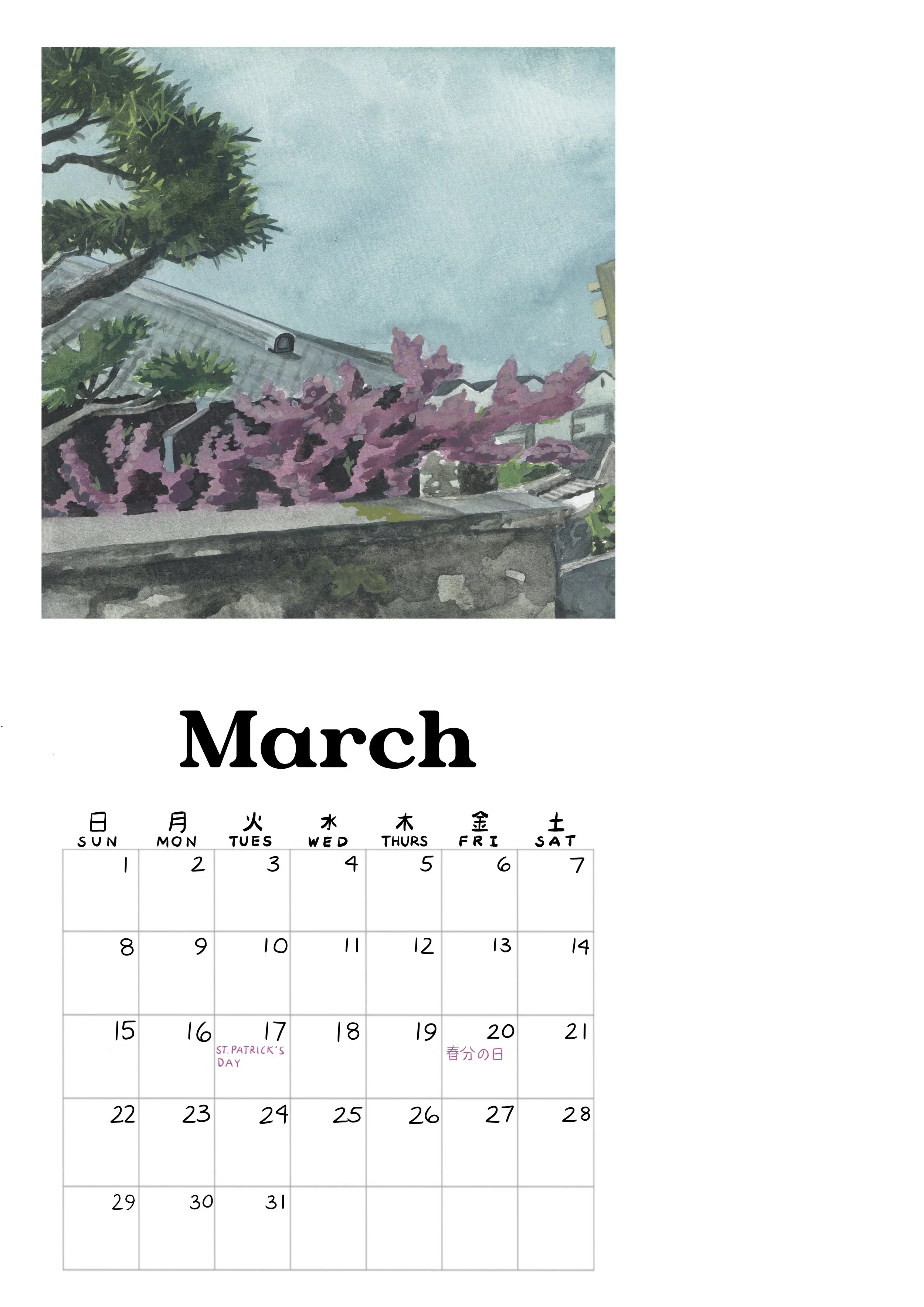 3 march page.jpg