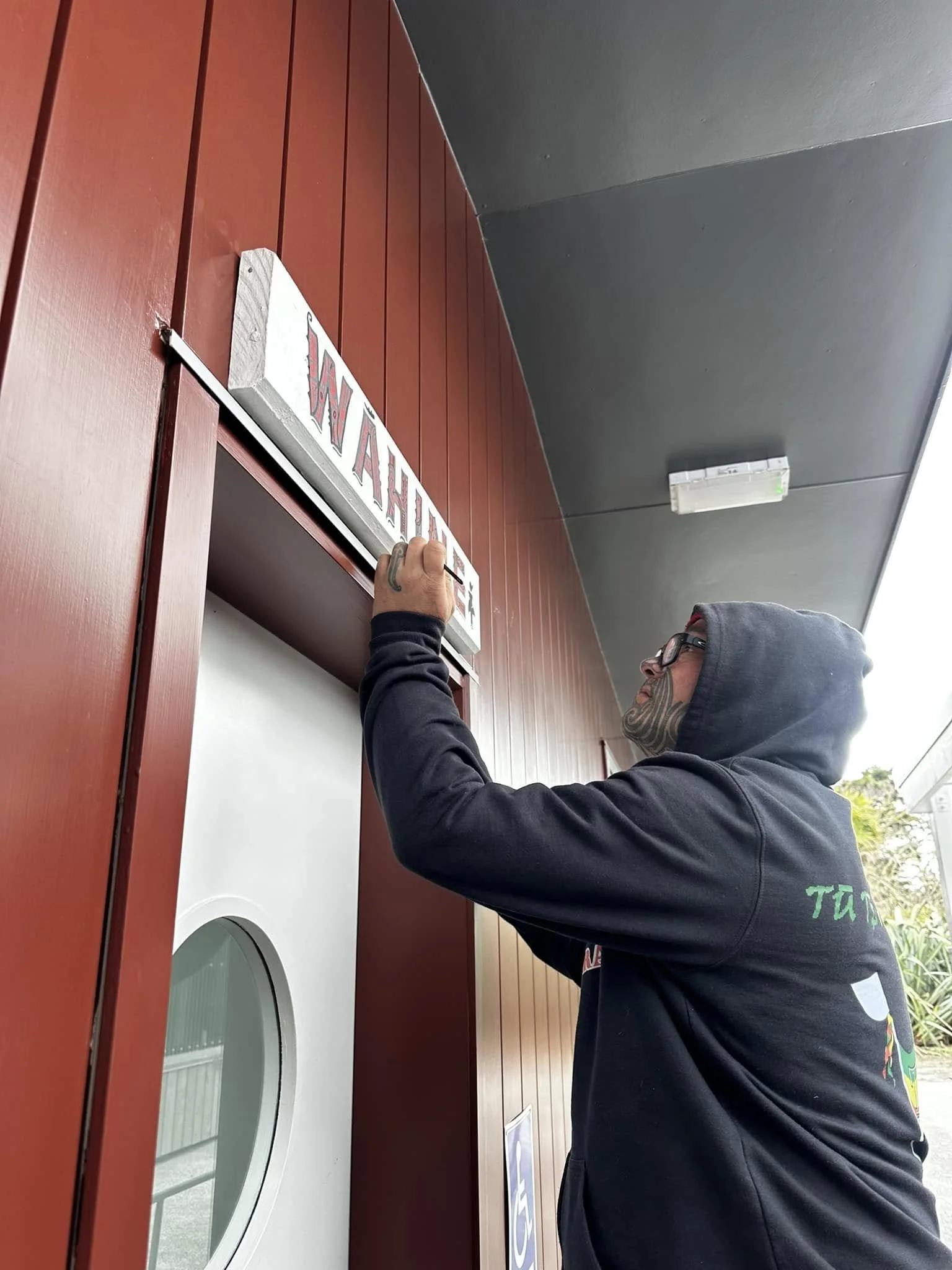 Te Roopu Hokowhitu. Based in the Manawatū region.