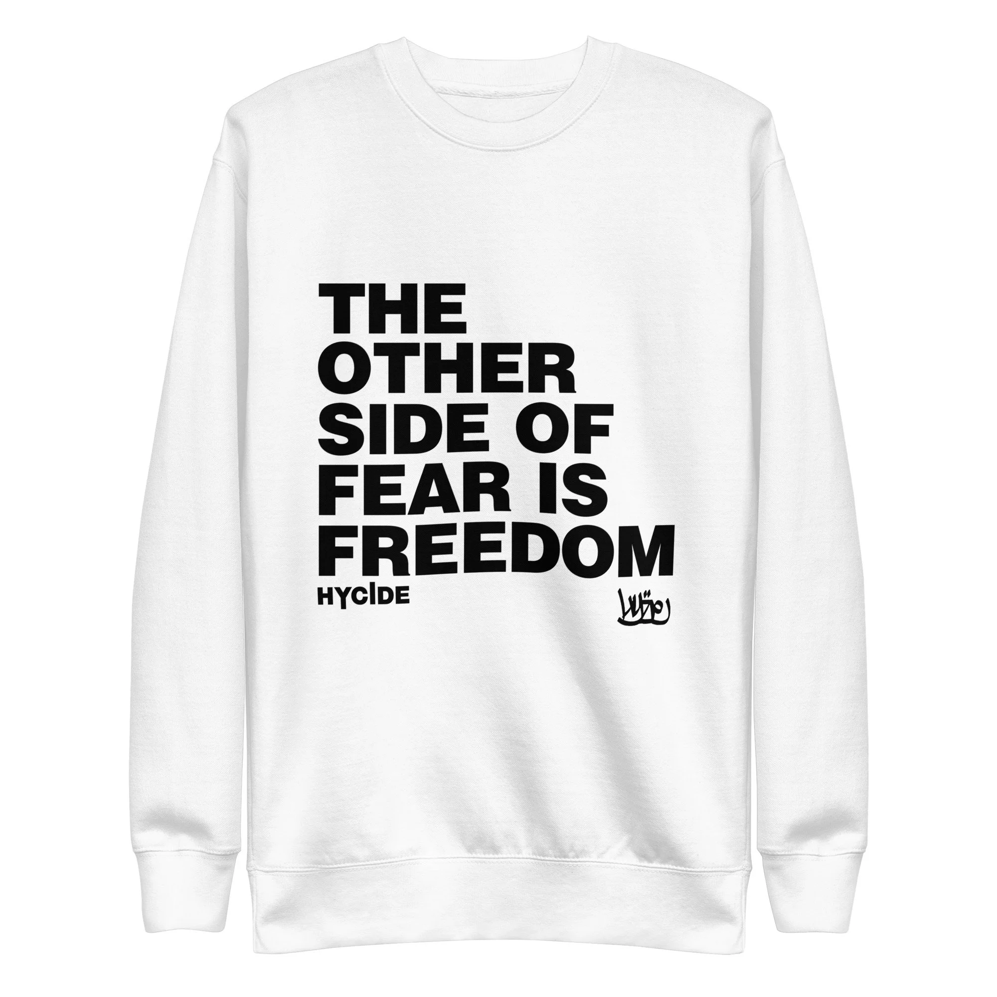 unisex-premium-sweatshirt-white-front-6a0fabd78e12c.jpg