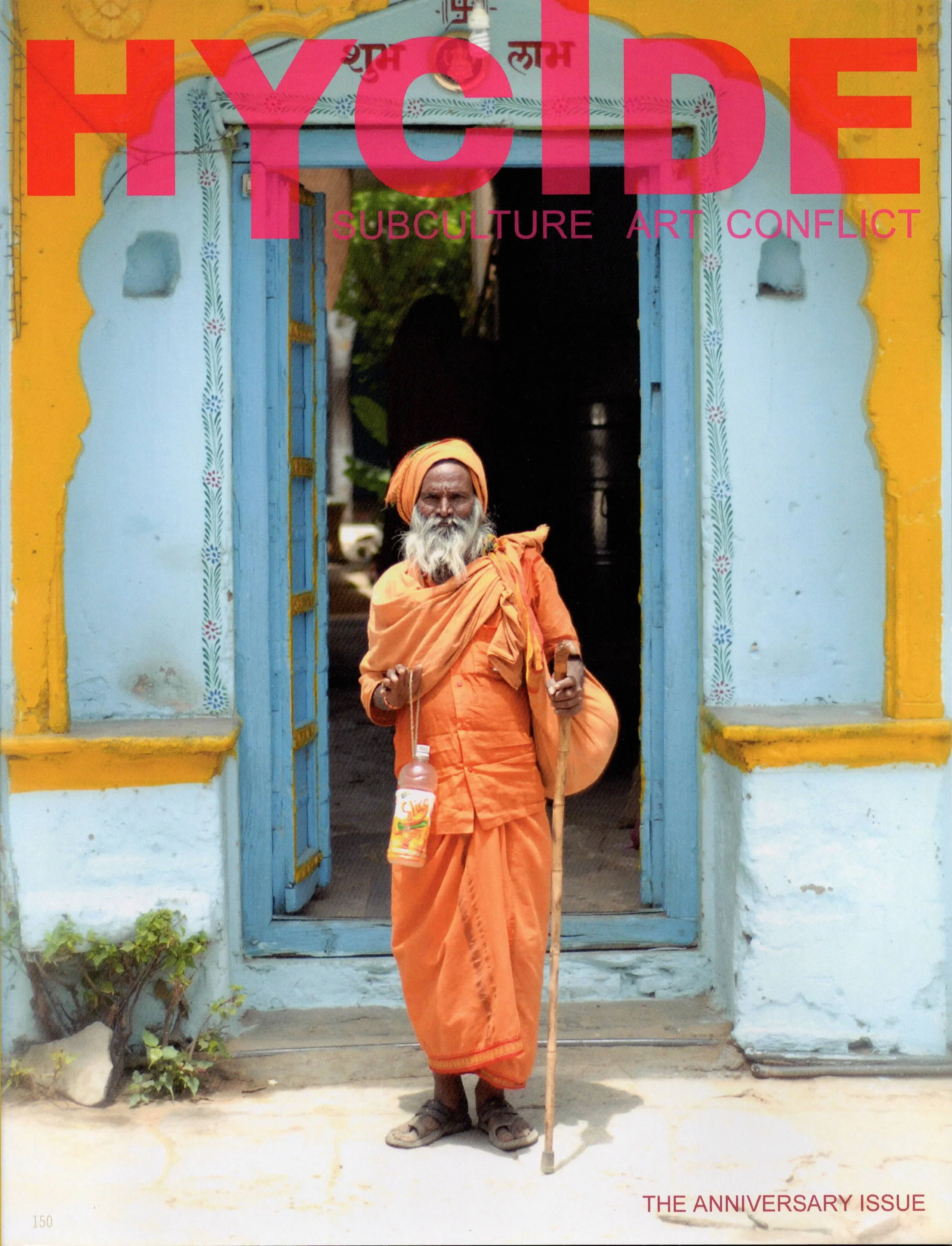 THE ANNIVERSARY ISSUE