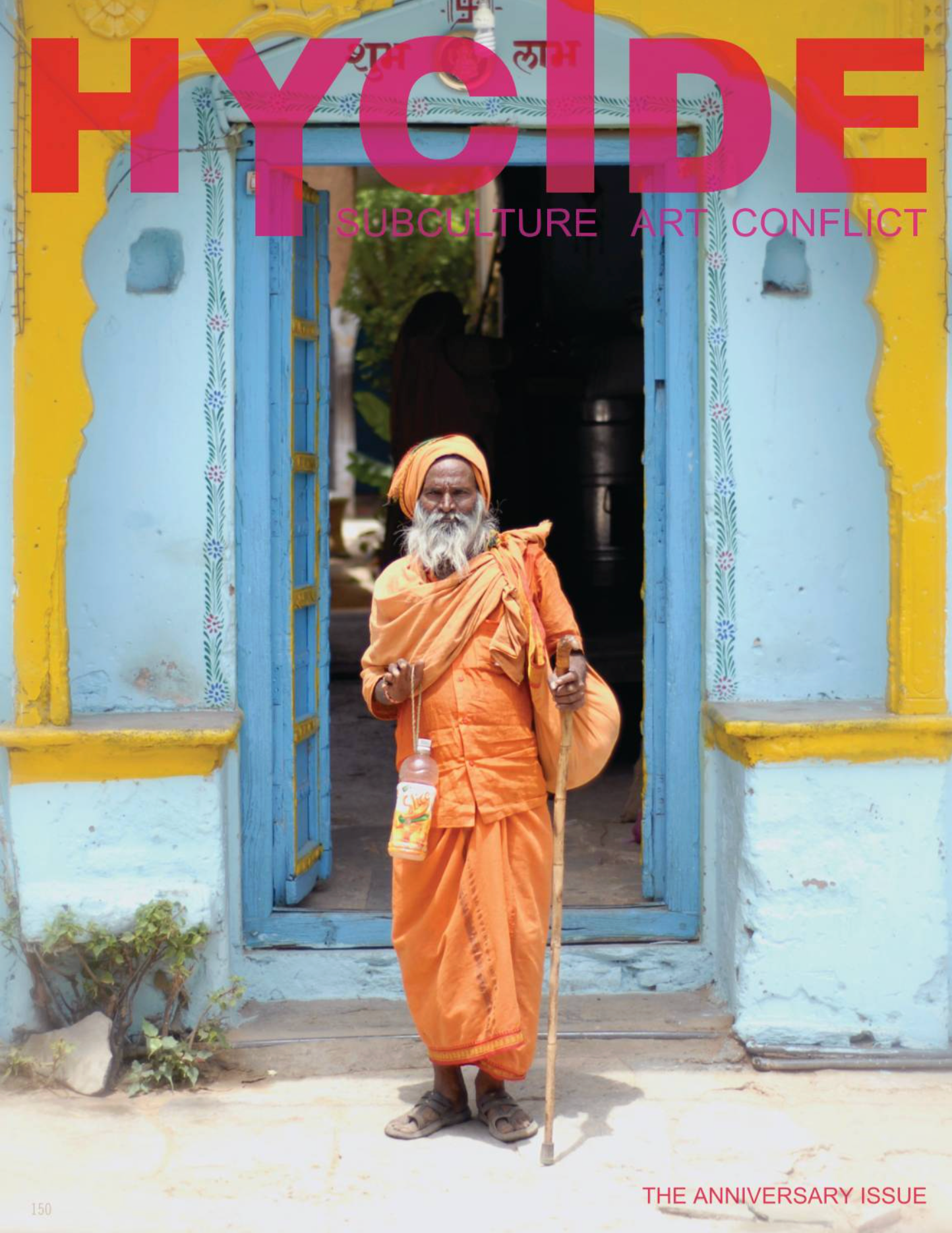 THE ANNIVERSARY ISSUE