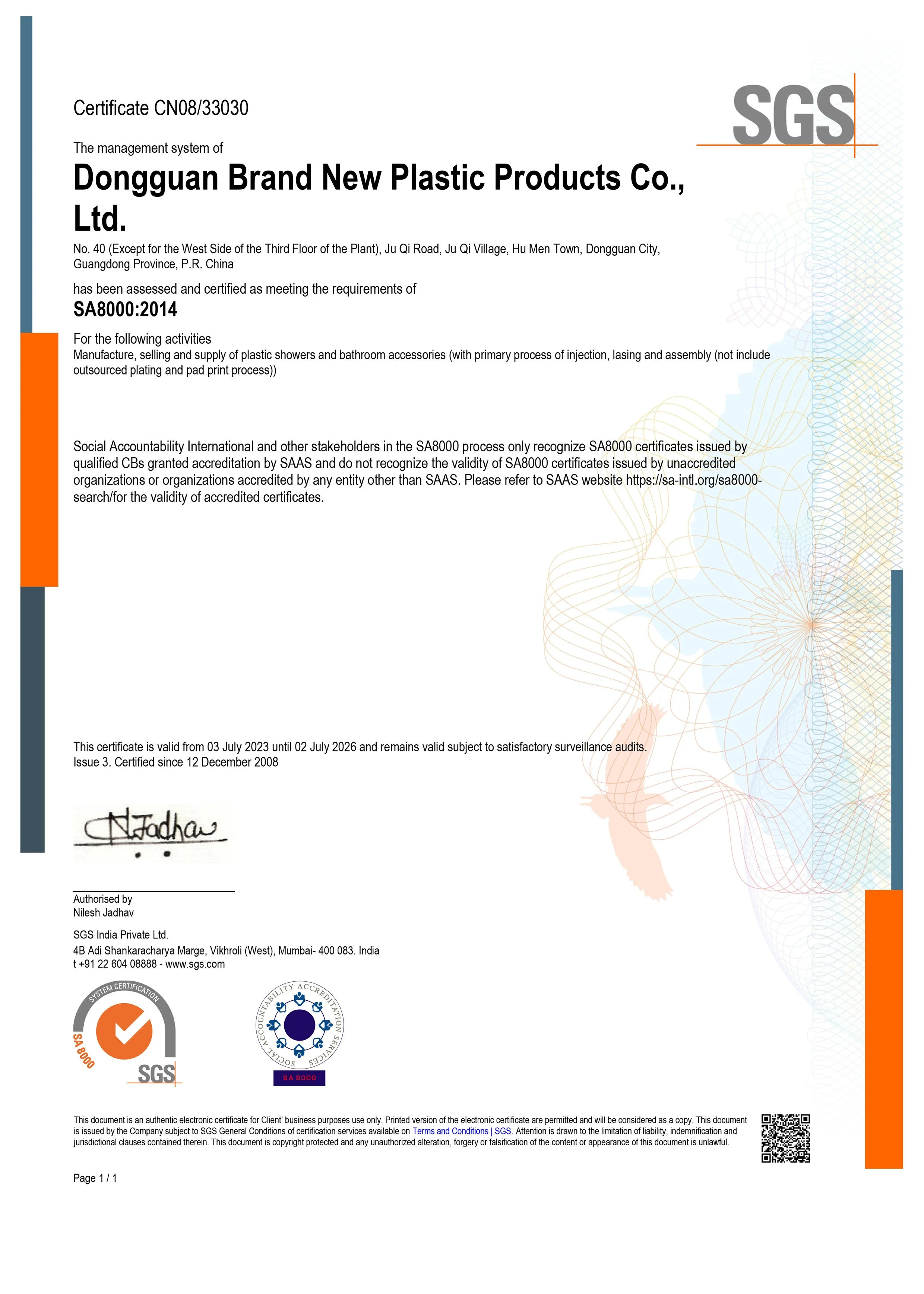 Certification document for Dongguan Brand New Plastic Products Co., Ltd., issued by SGS, valid from July 3, 2023, to July 2, 2026, for meeting SA8000:2014 standards.