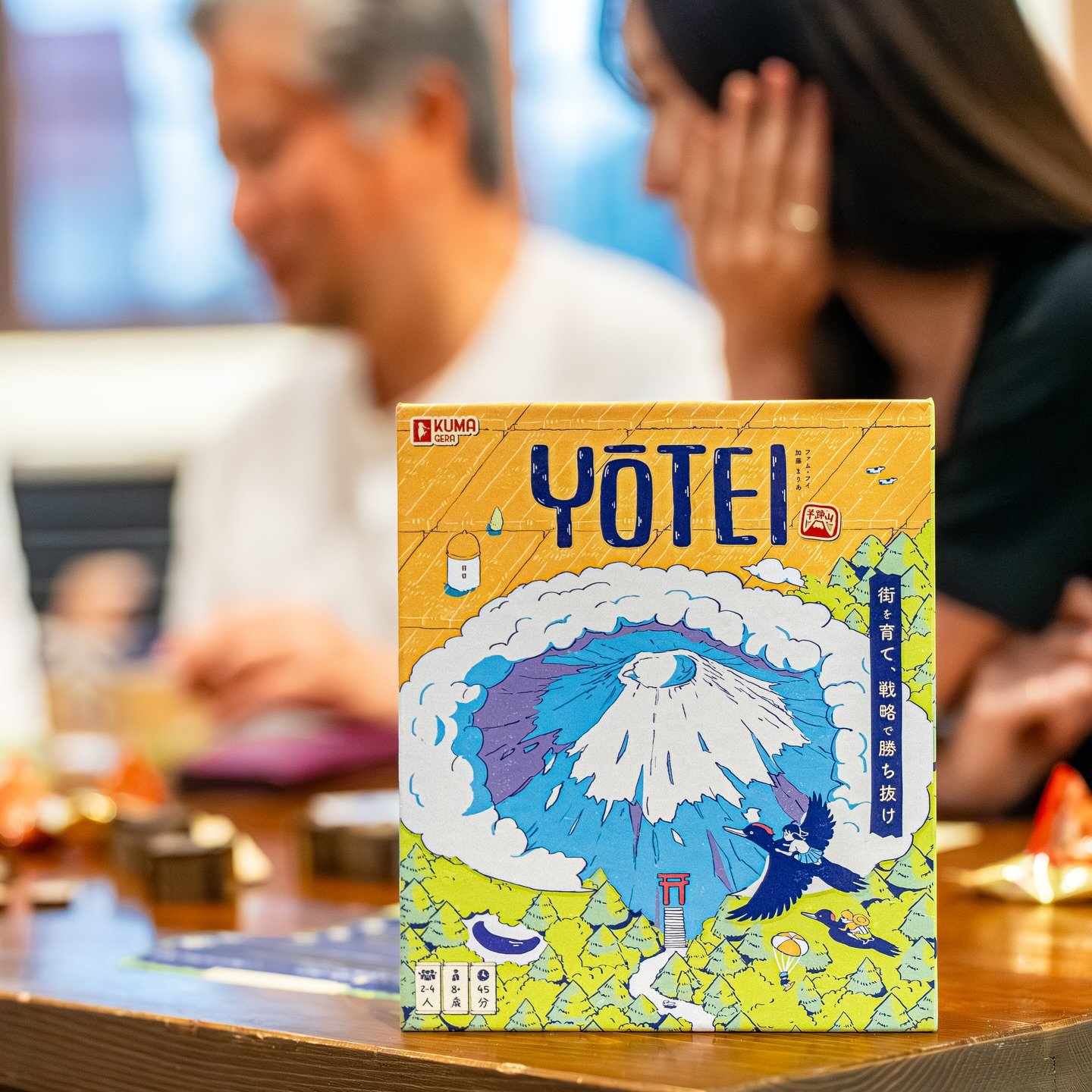 【NACでも販売開始しました】We are selling our board game at NAC now! ヒラフでは、NACのショップでもYOTEIの販売を開始しました！ボードゲームは英語日本語対応しているので、多くの方に楽しんでいただけると思います！Bilingual Version on sale!