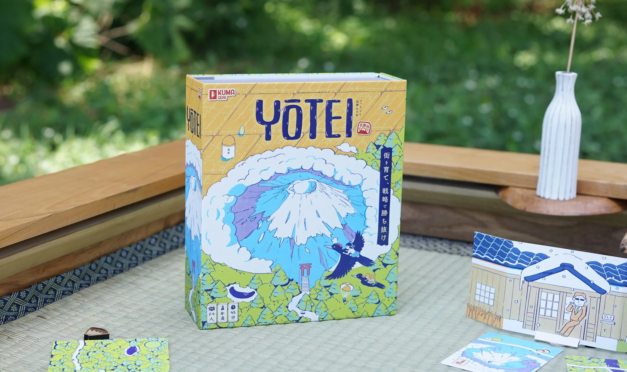 YOTEI ゲーム