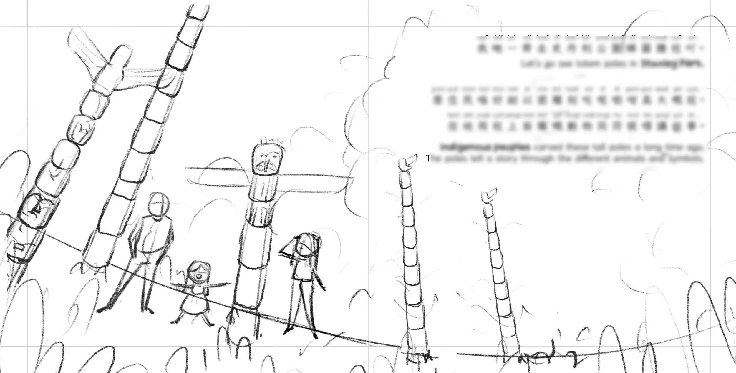 sketch_0002_Layer 11.jpg