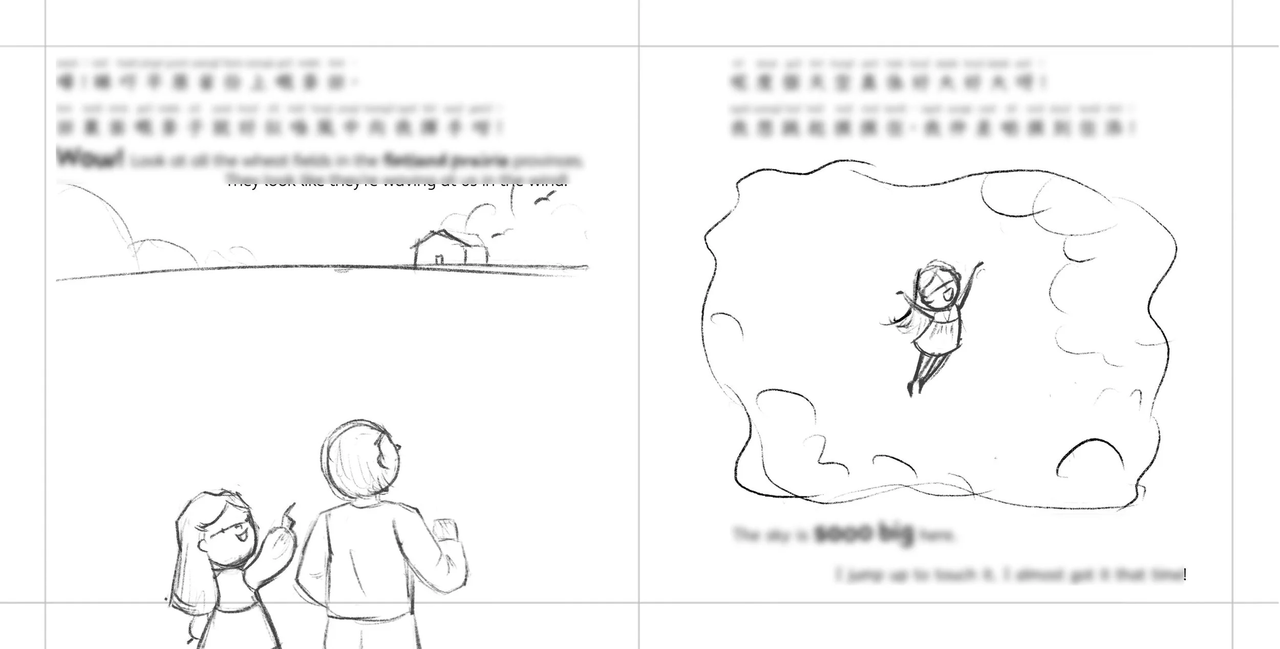 sketch_0005_Layer 8.jpg
