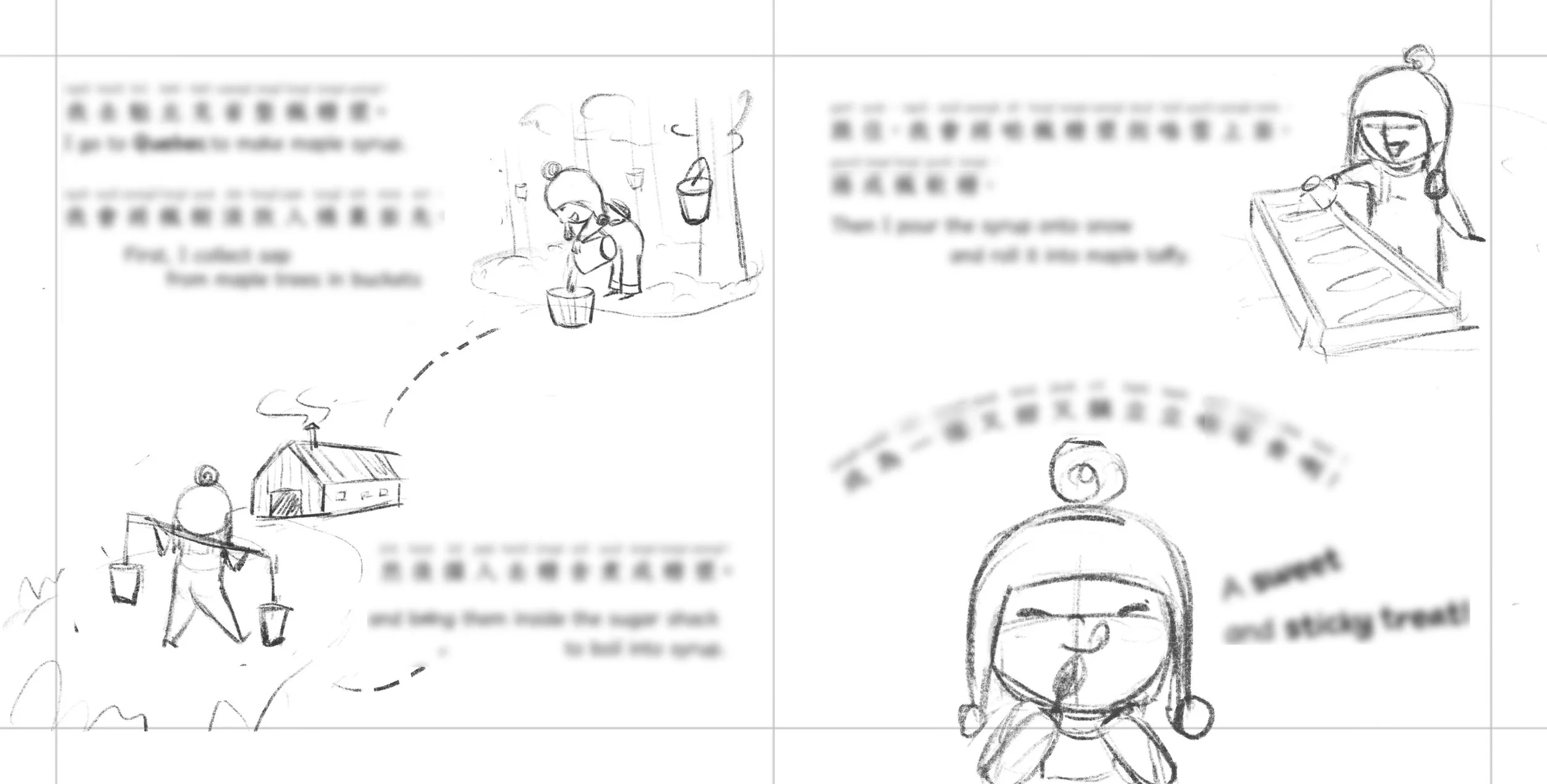 sketch_0009_Layer 4.jpg