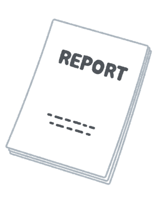 Illustration of a report with a plain cover, titled 'REPORT' and three dashed lines beneath the title, indicating placeholder text.