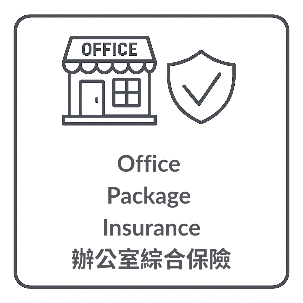 你的段落文字 (5).png