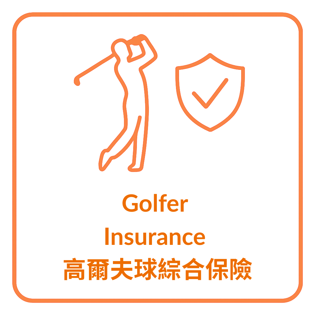 你的段落文字 (19).png