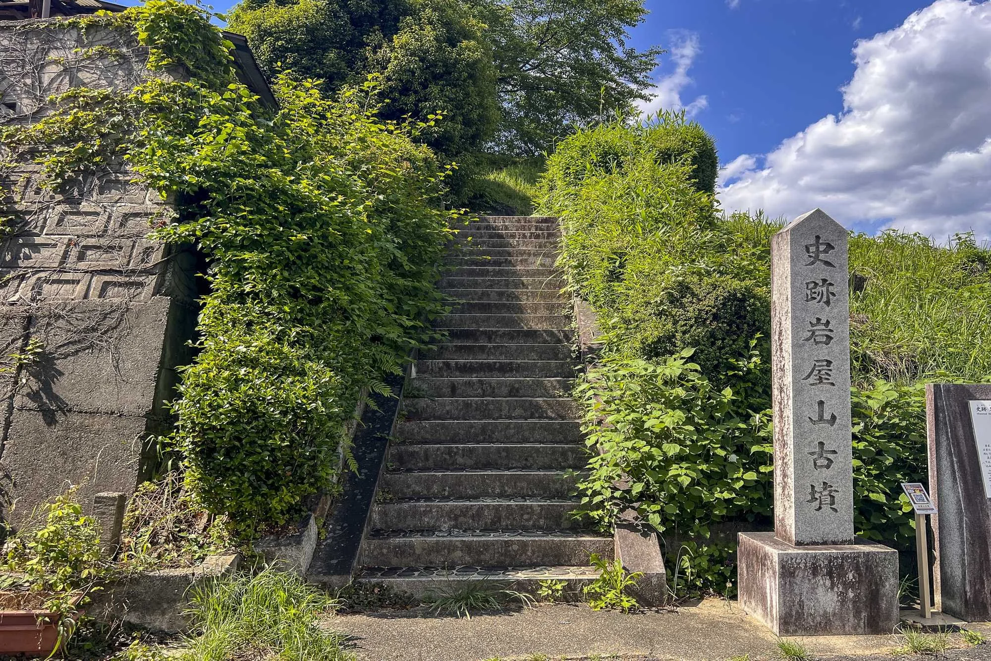 Iwayayama-Kofun-Tumulus_002.jpg