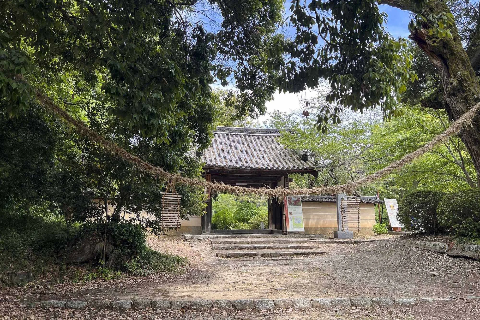 Chogakuji-Temple_001.jpg