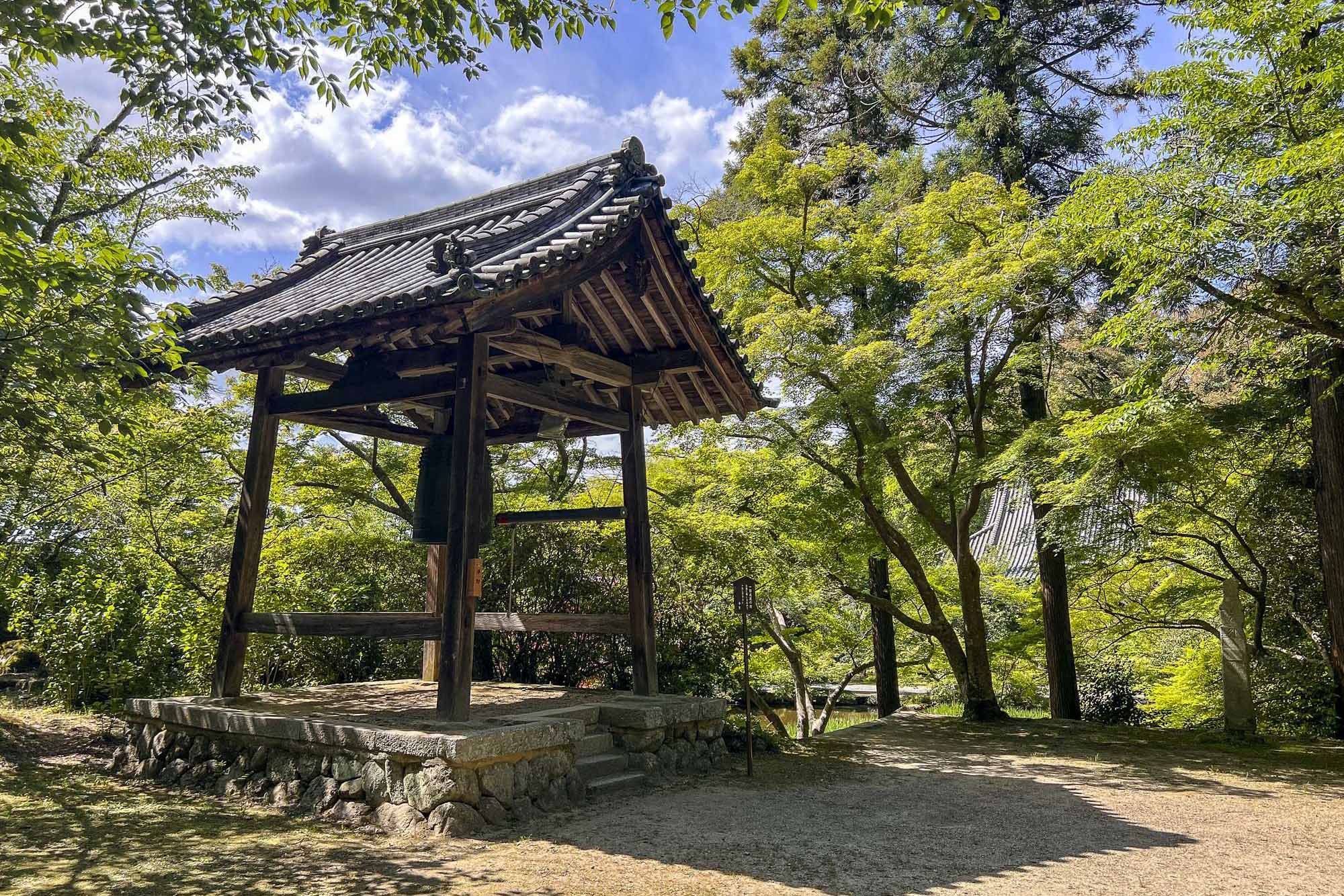 Chogakuji-Temple_037.jpg