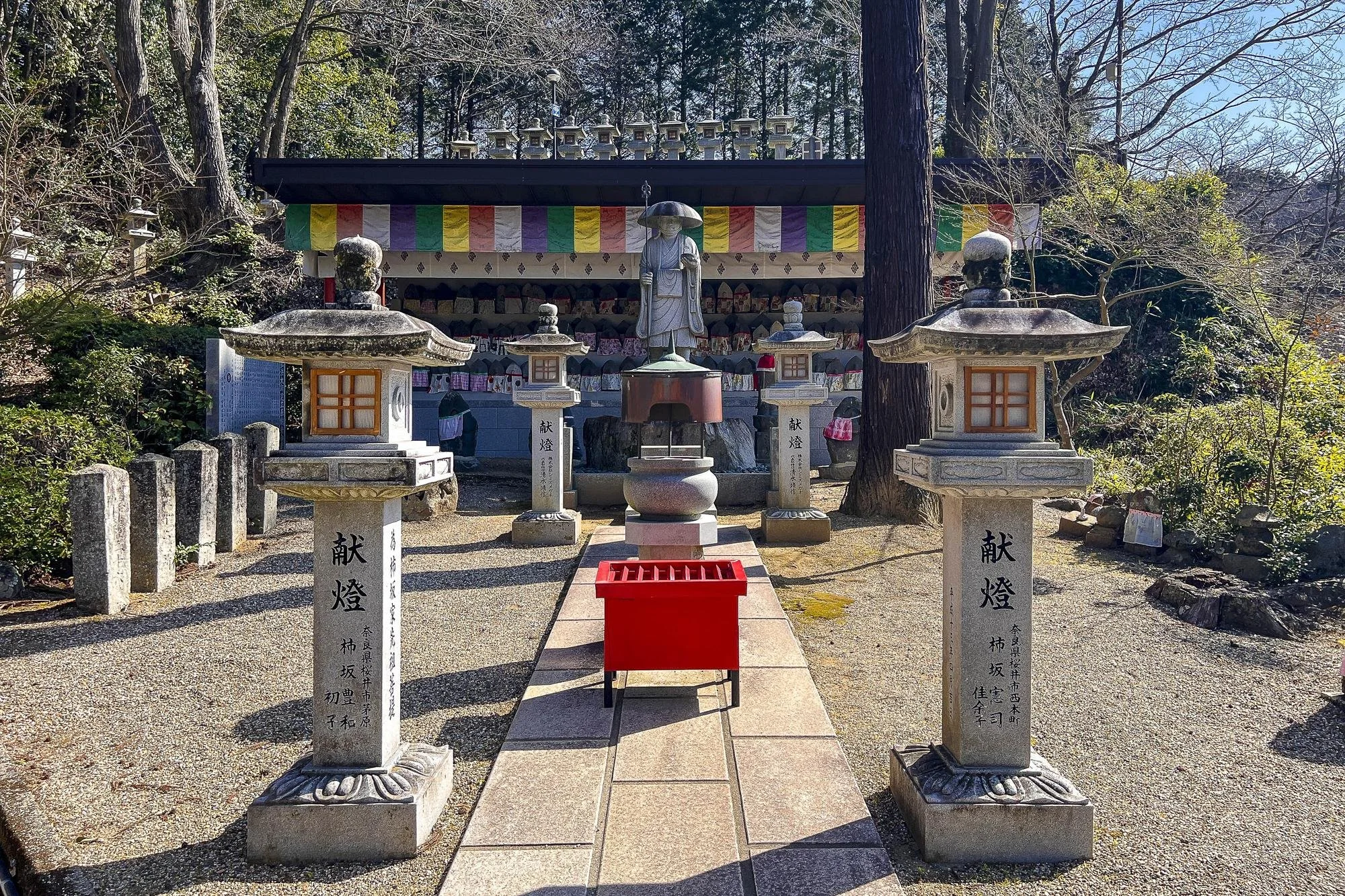 Abe-Monjuin-Temple_026.jpg