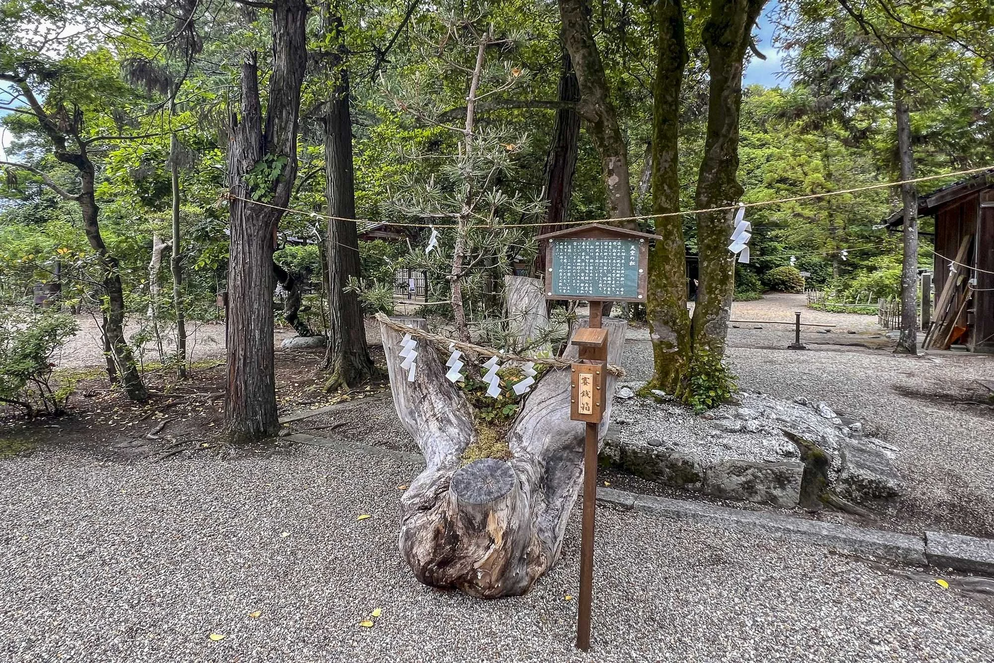 Oyamato-jinja-Shrine_005.jpg