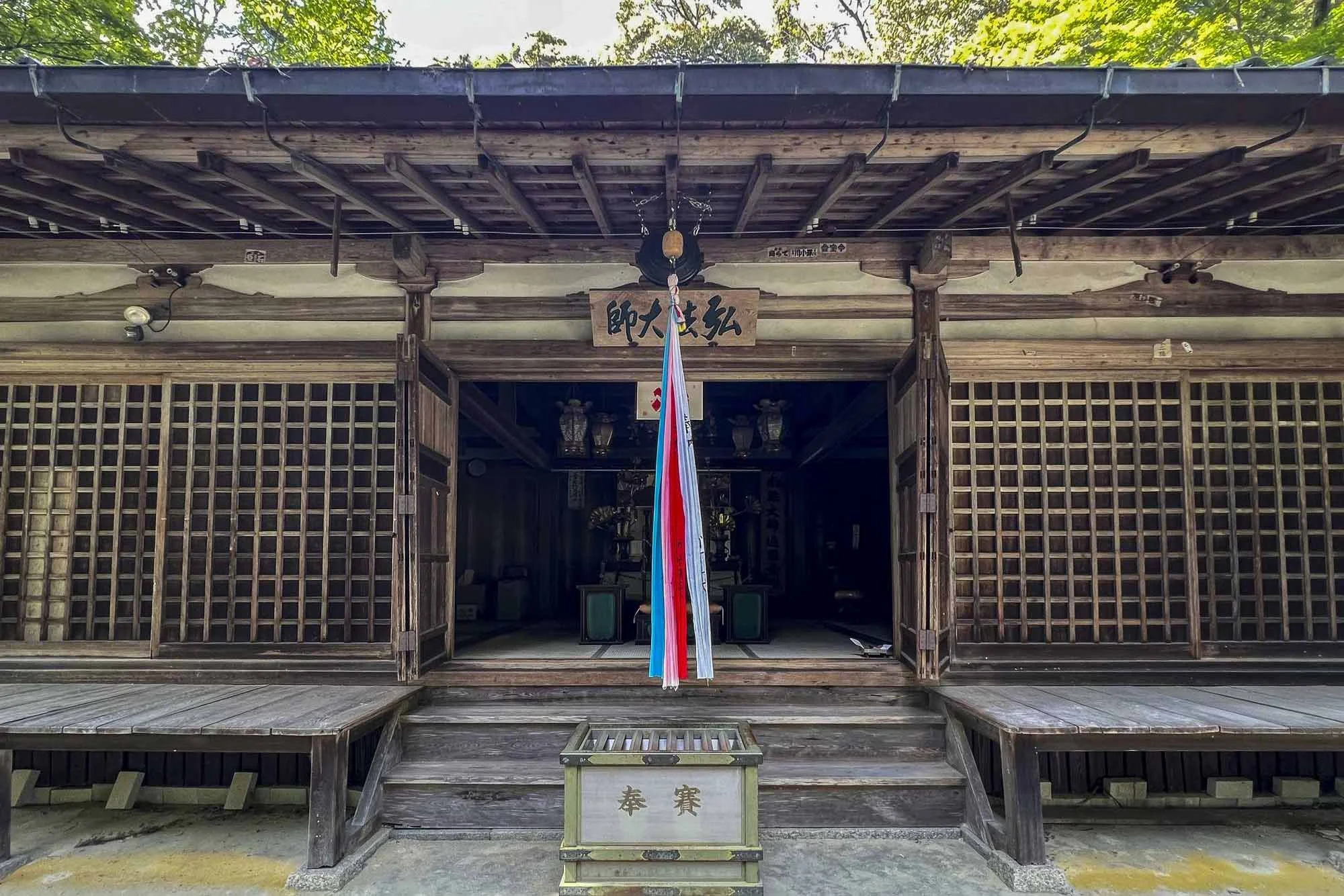 Chogakuji-Temple_033.jpg