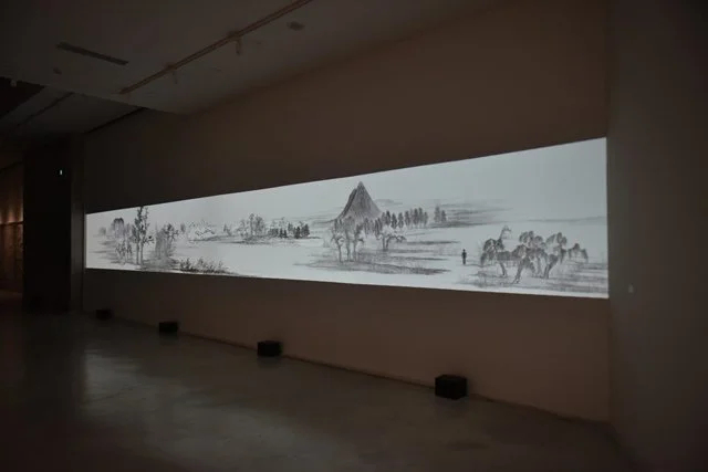Xu Bing